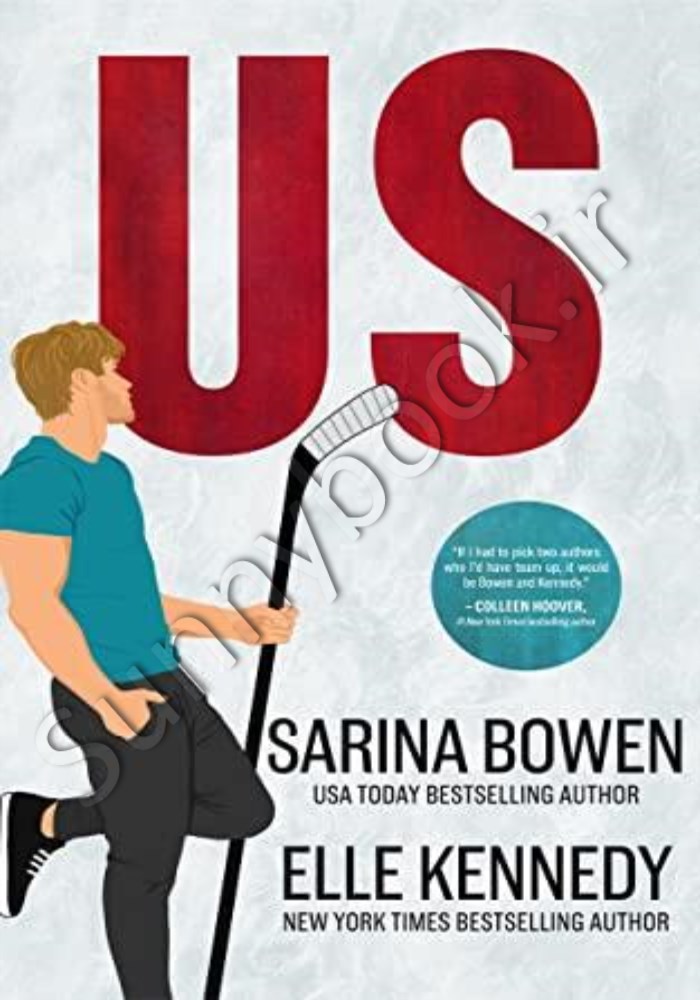 Us (Him Book 2) main 1 1