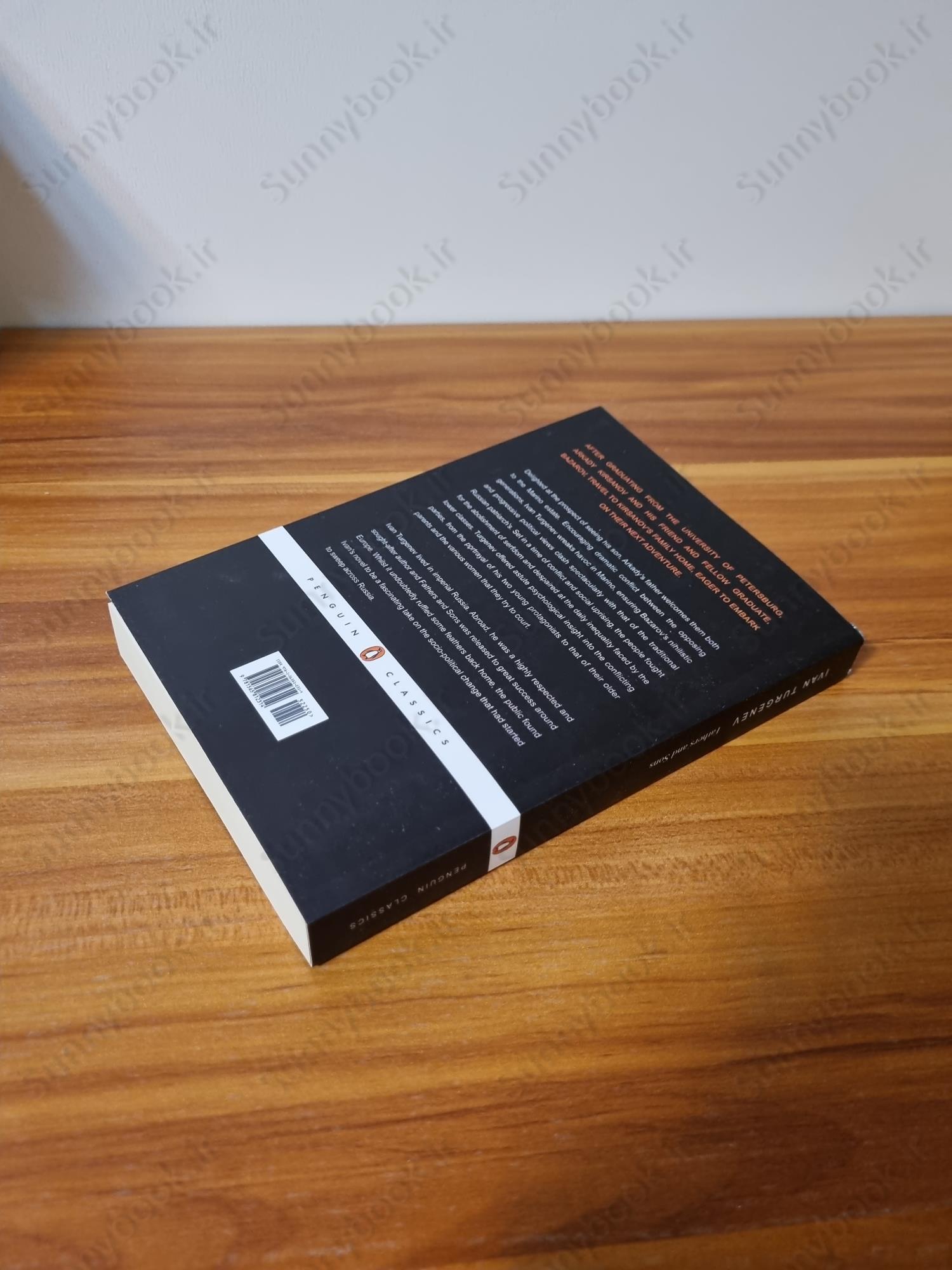 Fathers and Sons (Penguin Classics) main 1 5