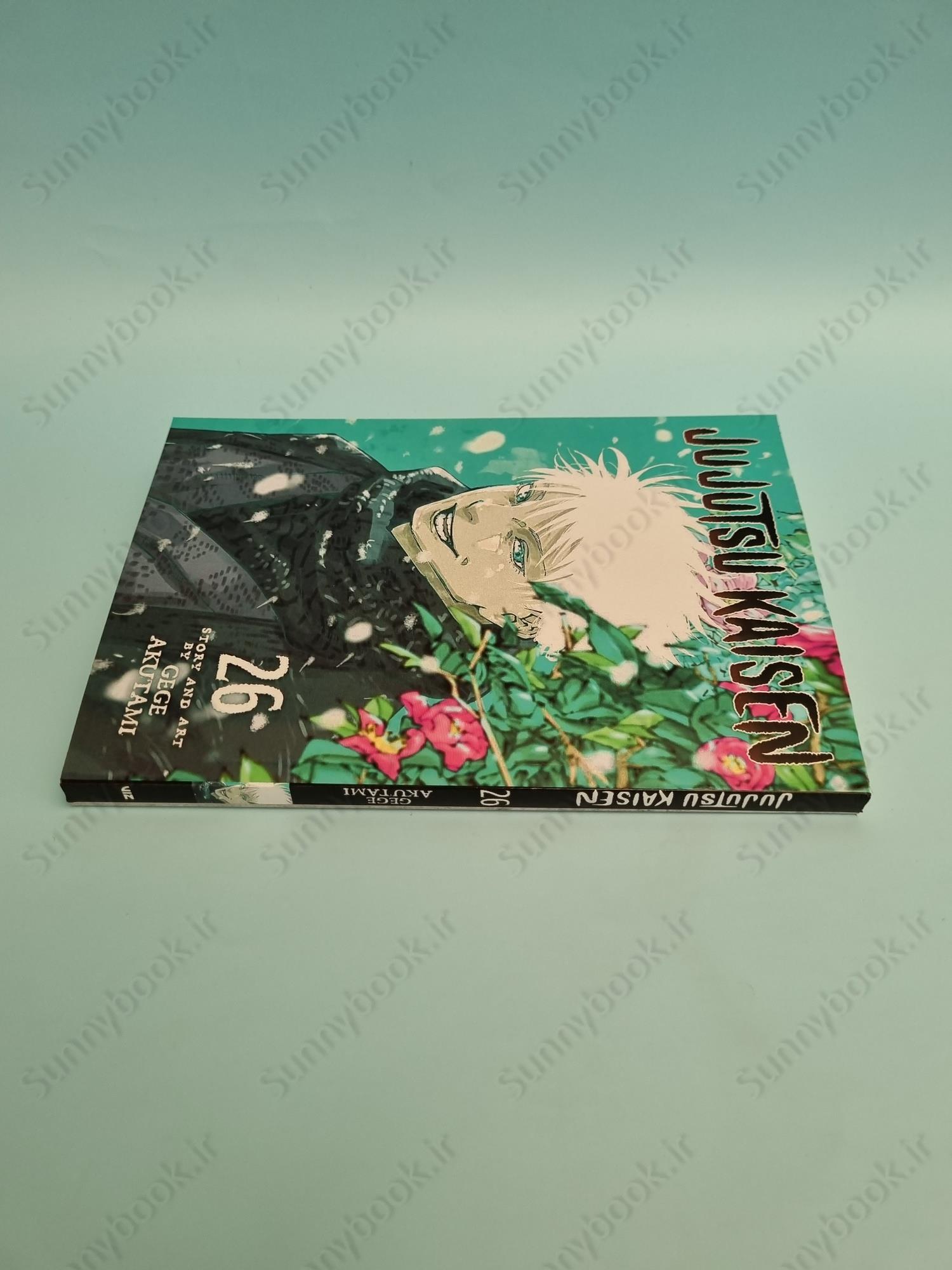 Jujutsu Kaisen, Vol. 26 main 1 4