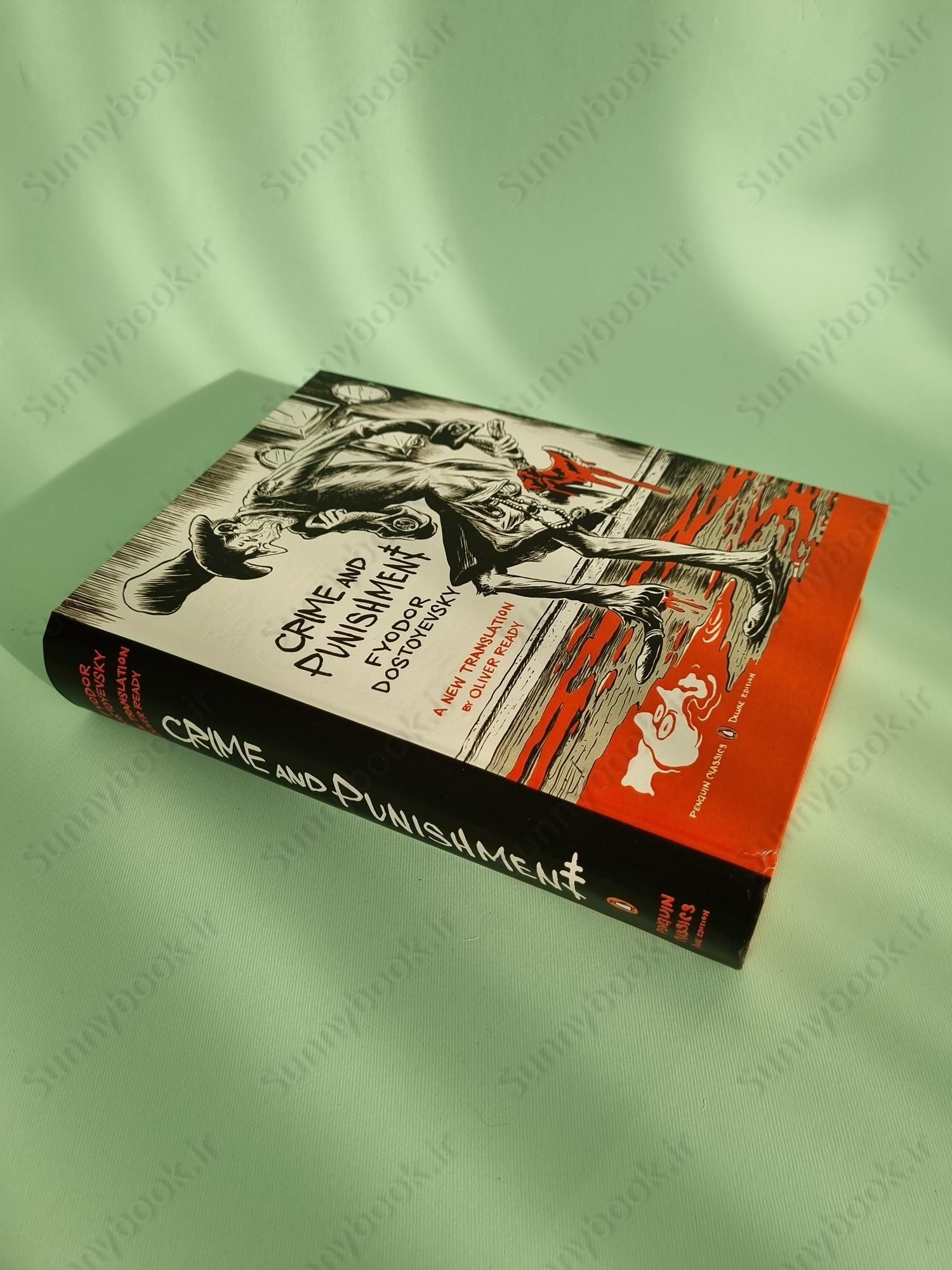 Crime and Punishment main 1 3