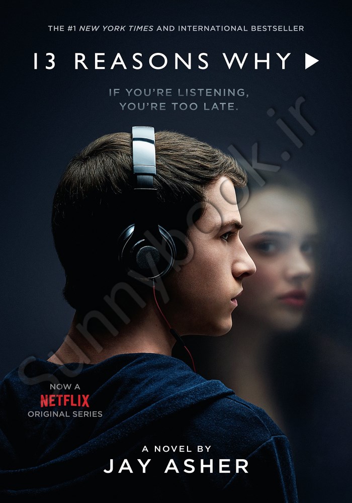 13 Reasons Why main 1 1