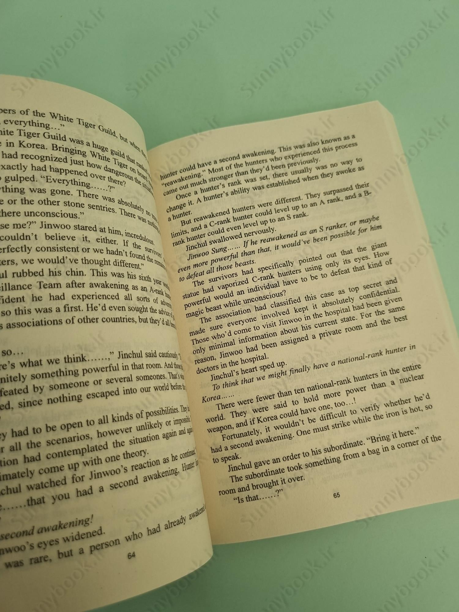 Solo Leveling, Vol. 1 main 1 6