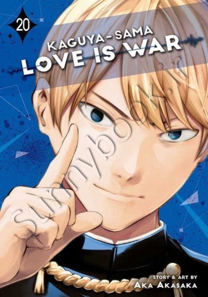 Kaguya-sama: Love Is War, Vol. 20 main 1 1