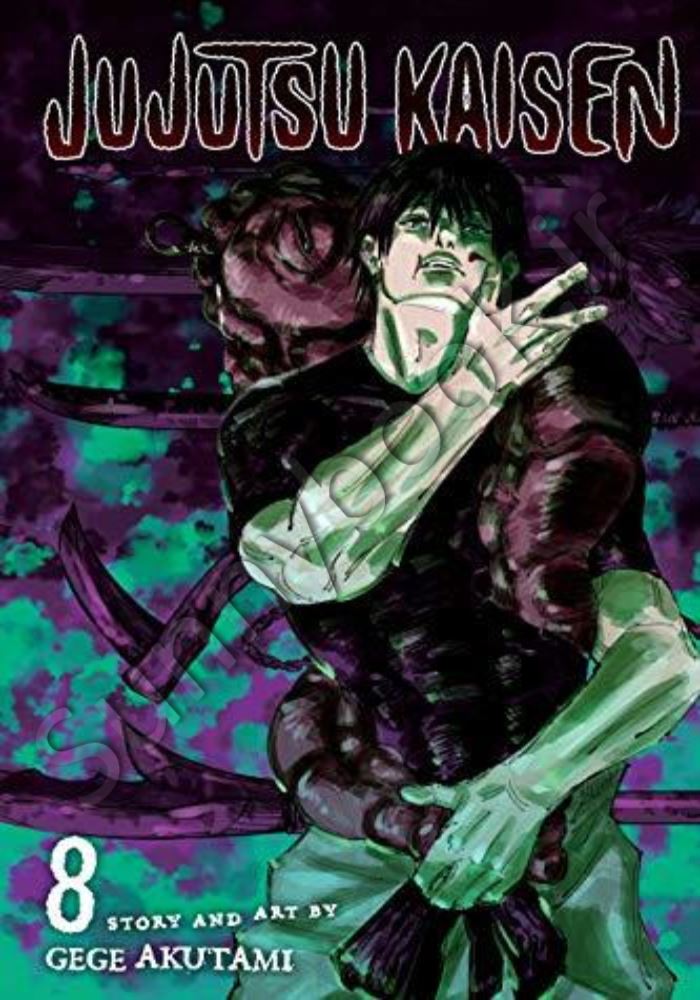 Jujutsu Kaisen, Vol. 8: Hidden Inventory main 1 1