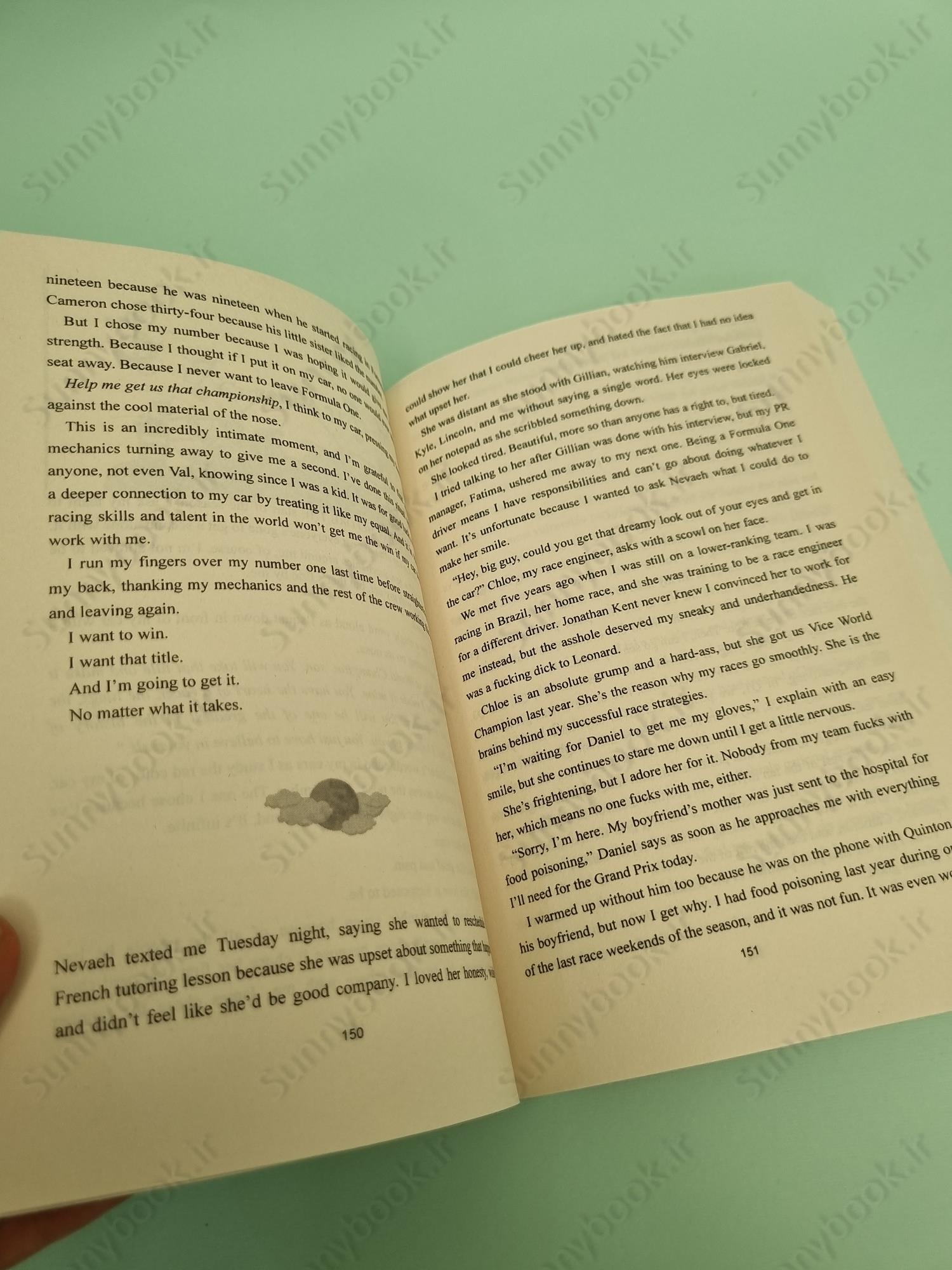 Reserved (The Pitstop Series Book 5) main 1 5