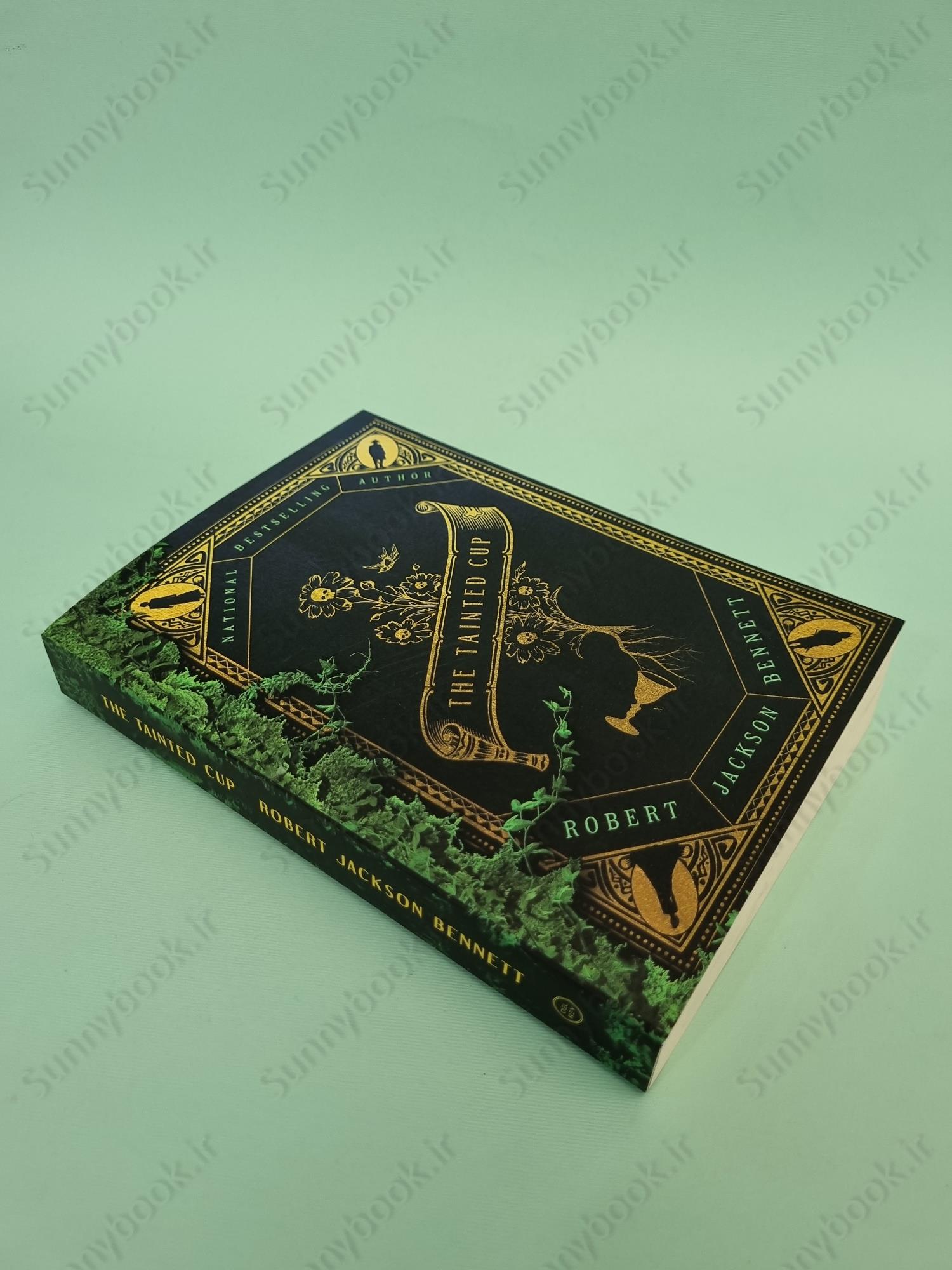 The Tainted Cup (Shadow of the Leviathan 1) main 1 3