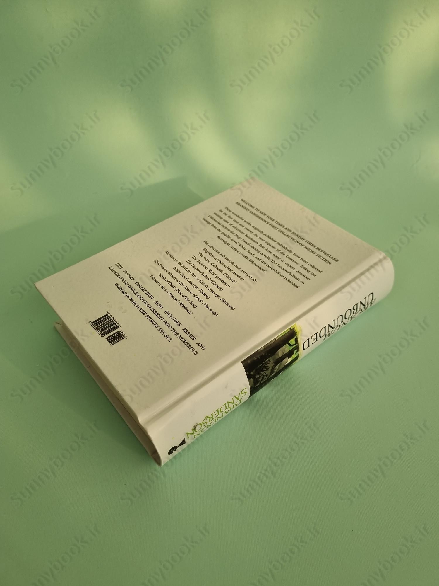 Arcanum Unbounded main 1 5