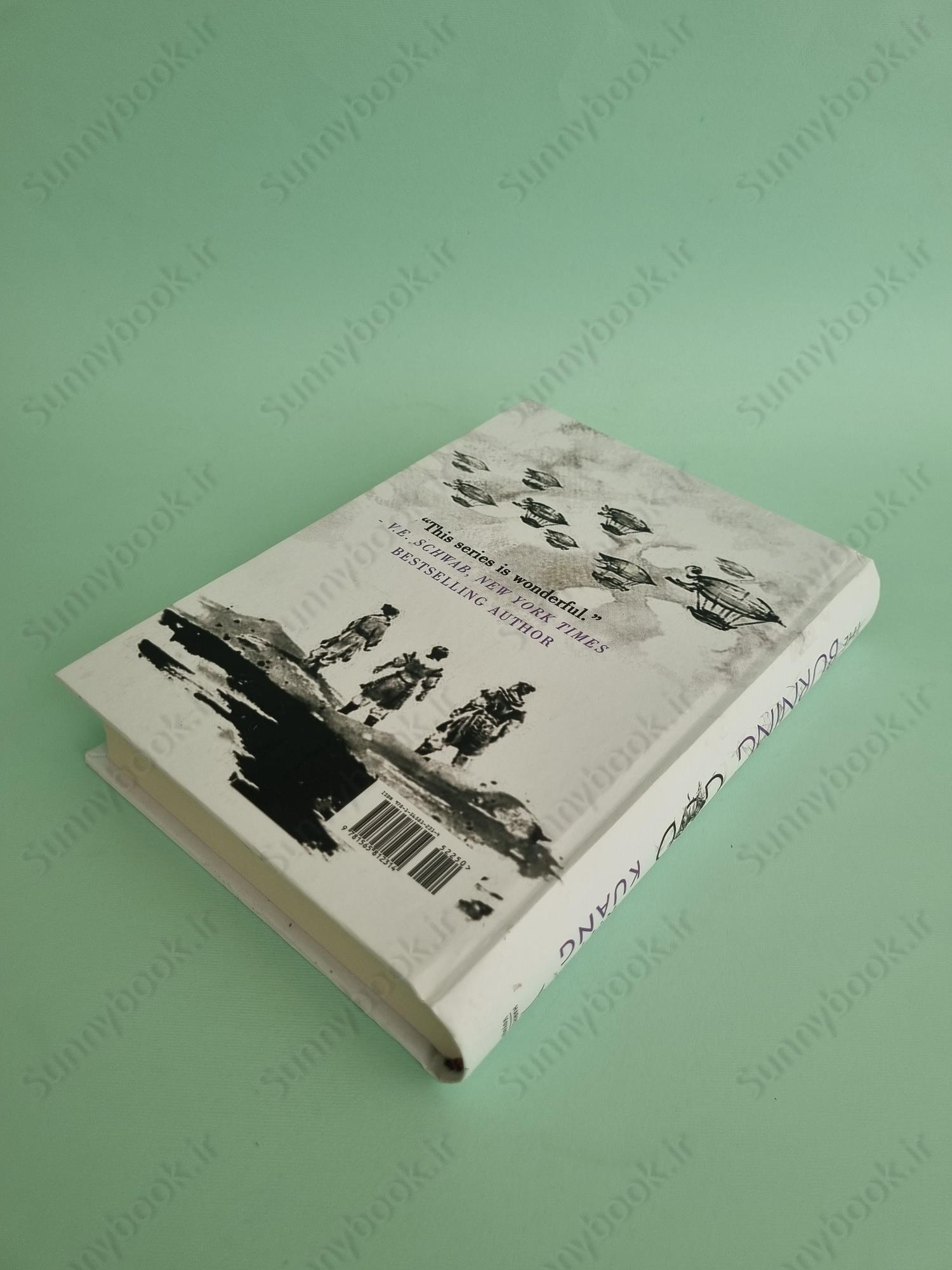 The Burning God main 1 5