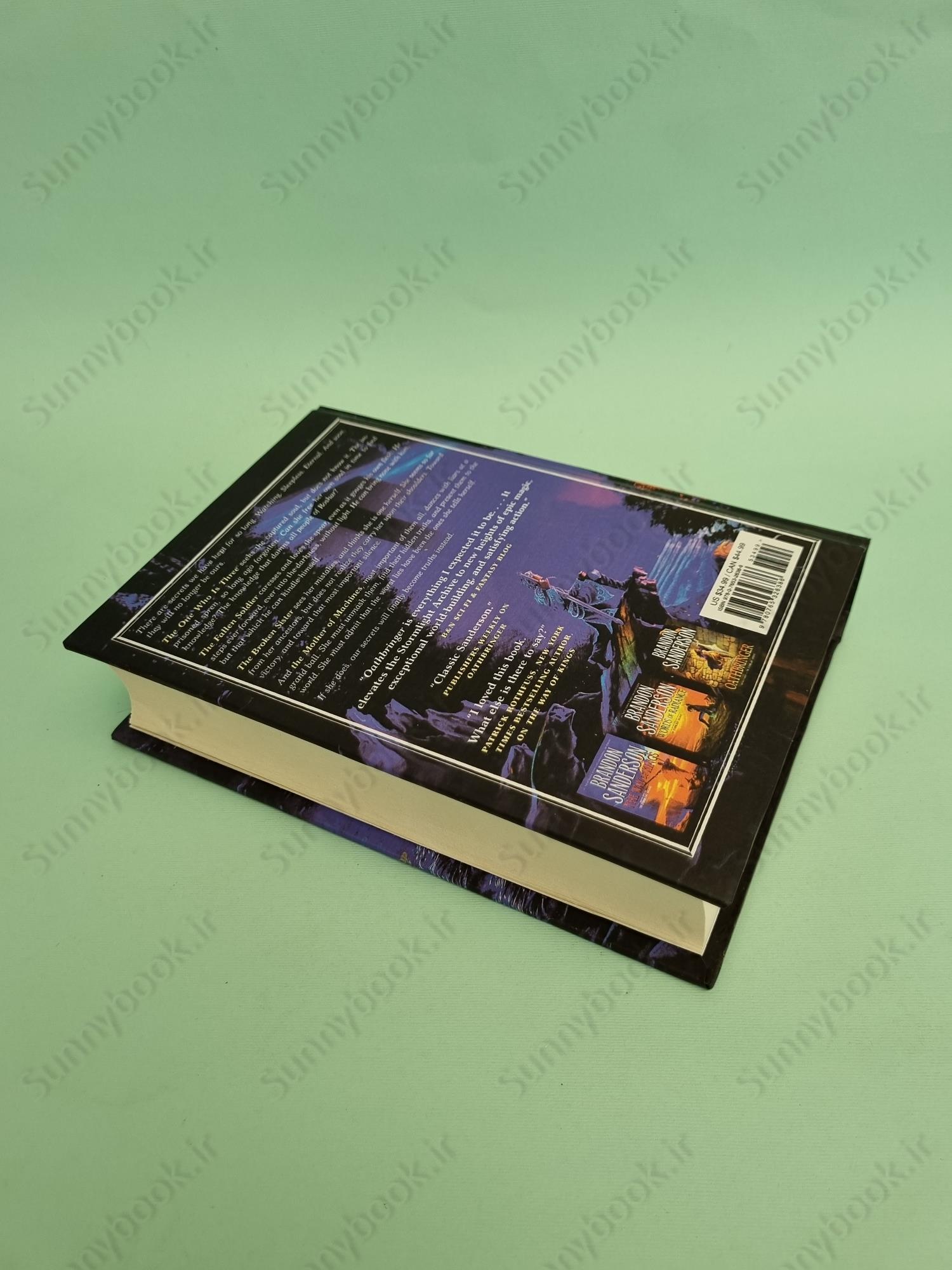 Rhythm of War: Part 1 (The Stormlight Archive 4) main 1 6