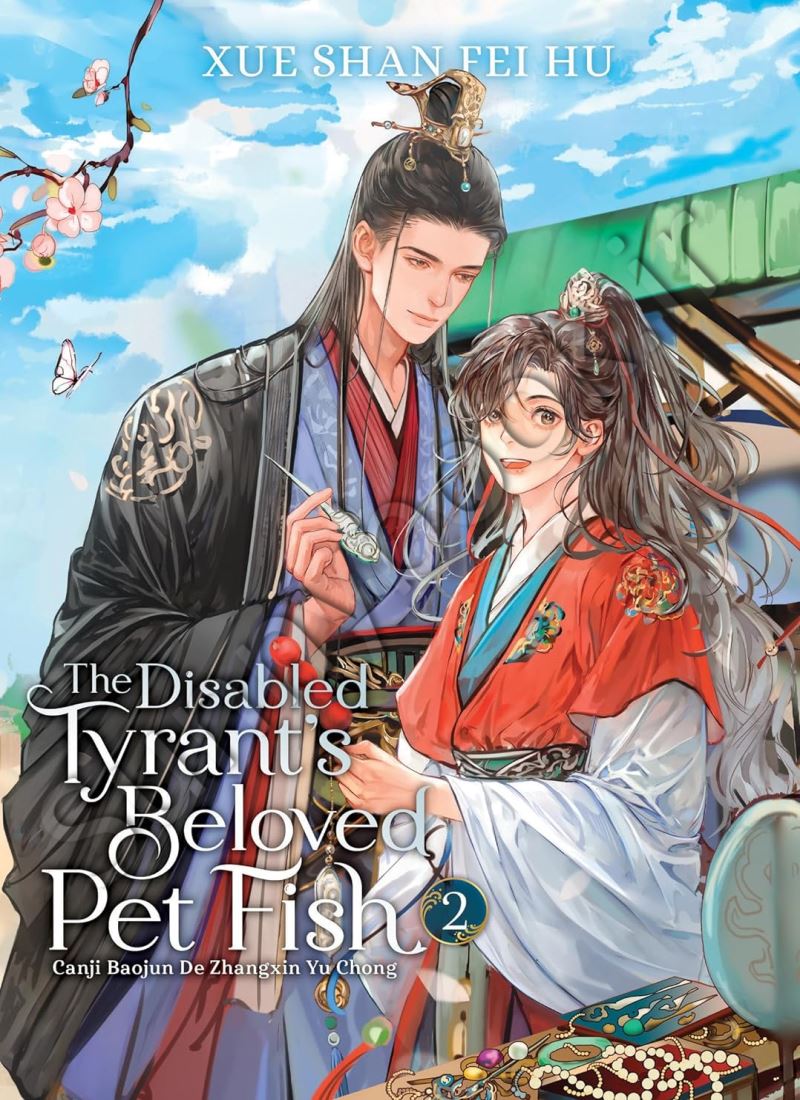 The Disabled Tyrant's Beloved Pet Fish (Novel) Vol. 2 main 1 1