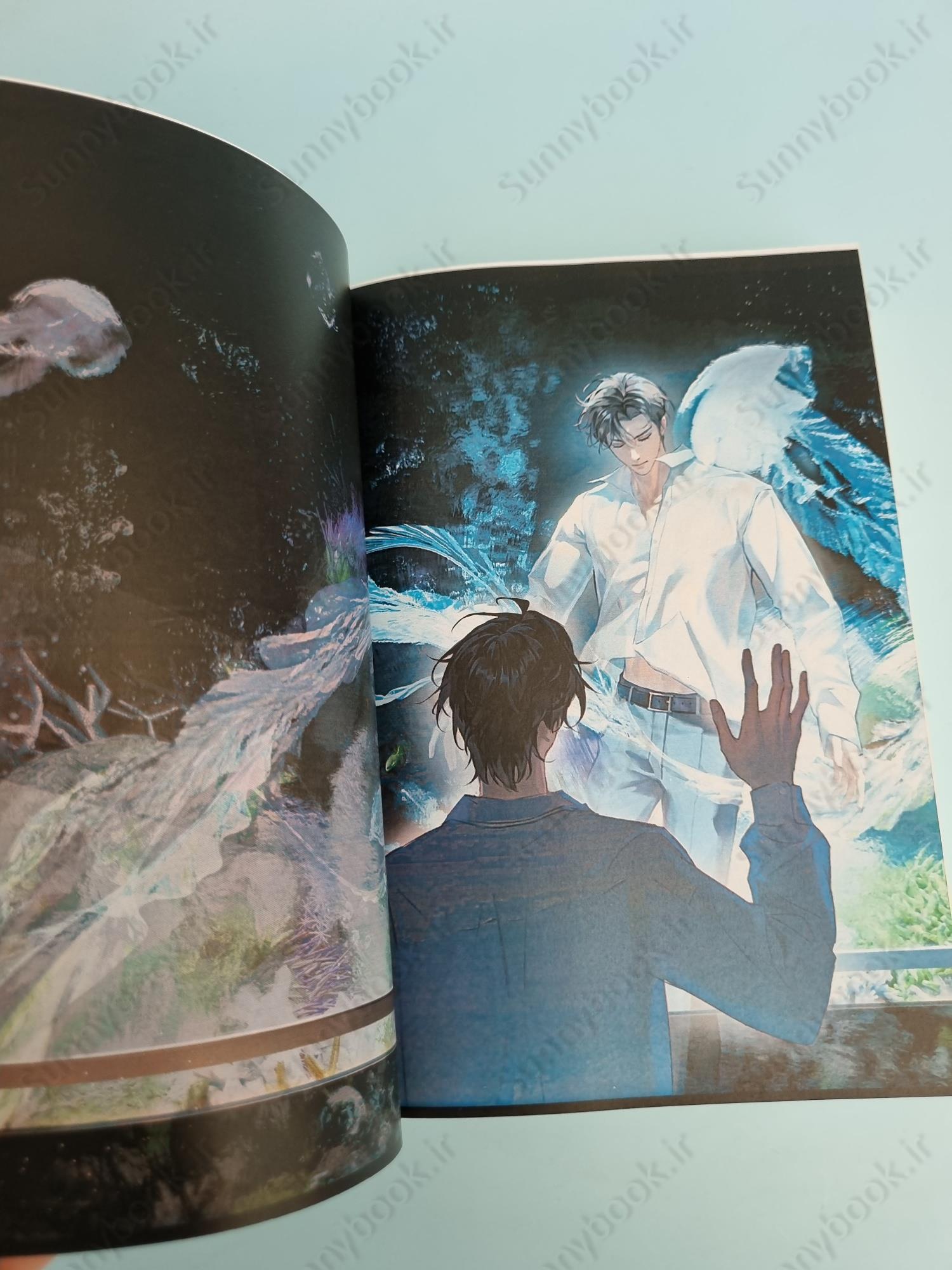 Case File Compendium: Bing An Ben (Novel) Vol. 4 main 1 8