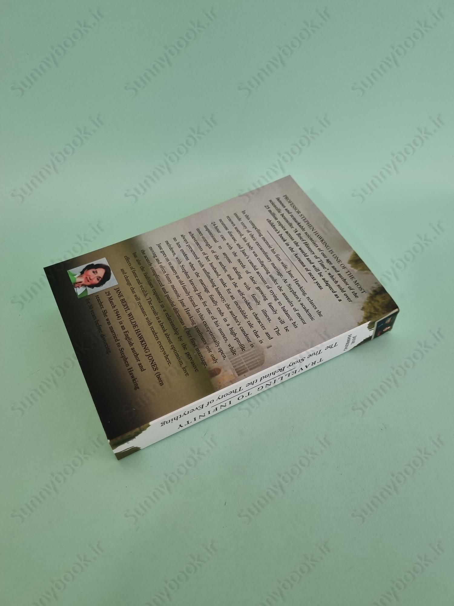 Travelling to Infinity: The True Story Behind The Theory of Everything main 1 5