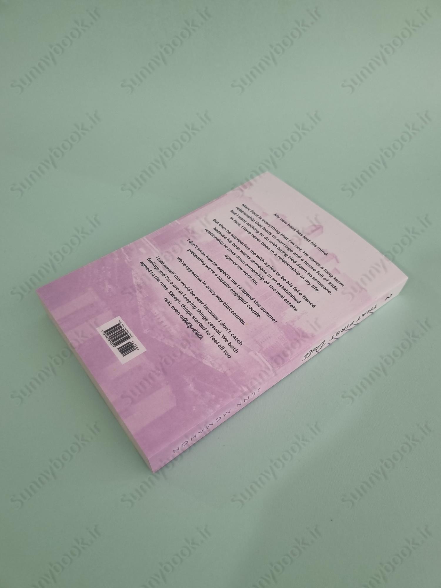 That First Date (Firsts in the City 2) main 1 5