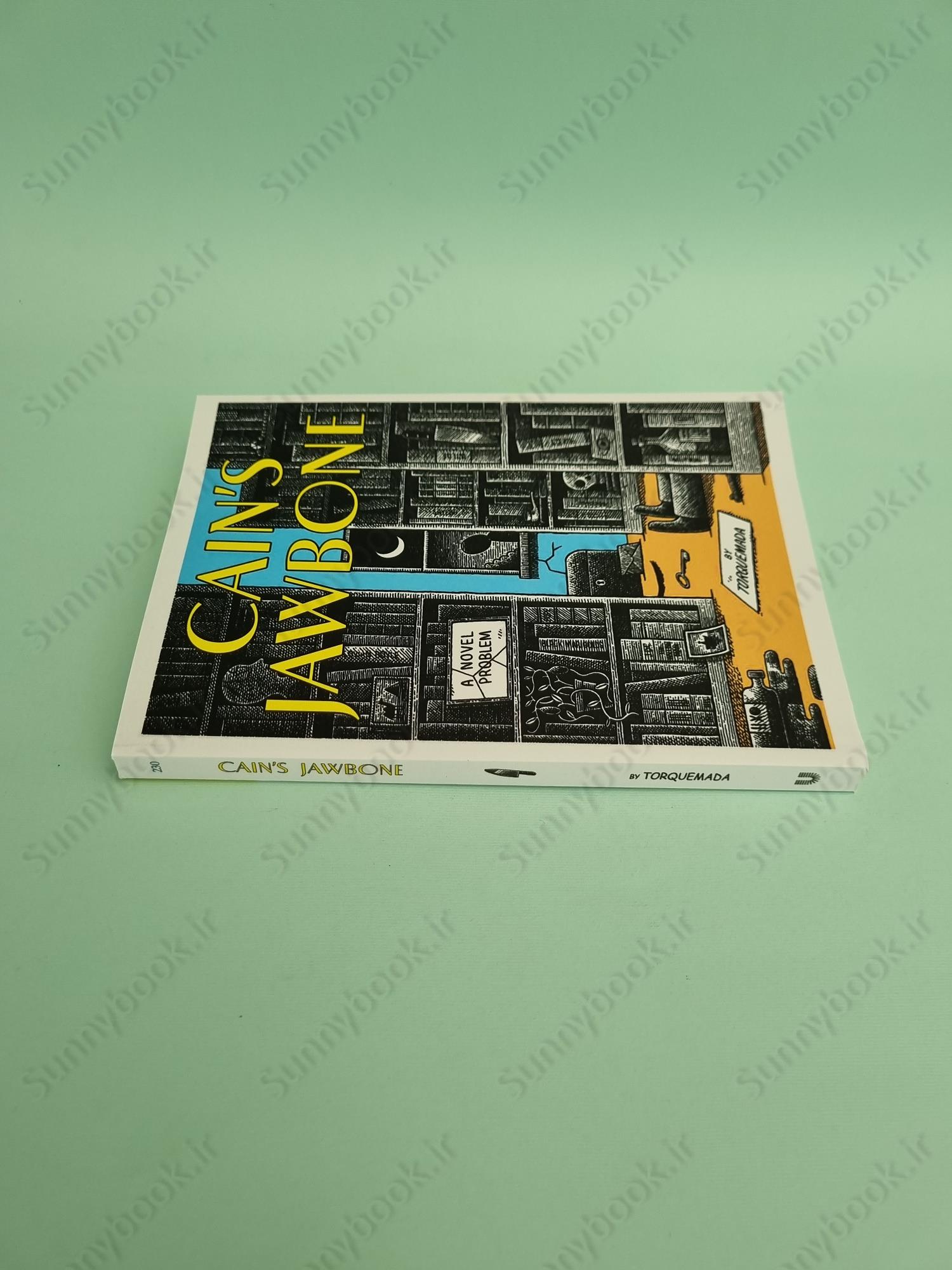 Cain's Jawbone main 1 5