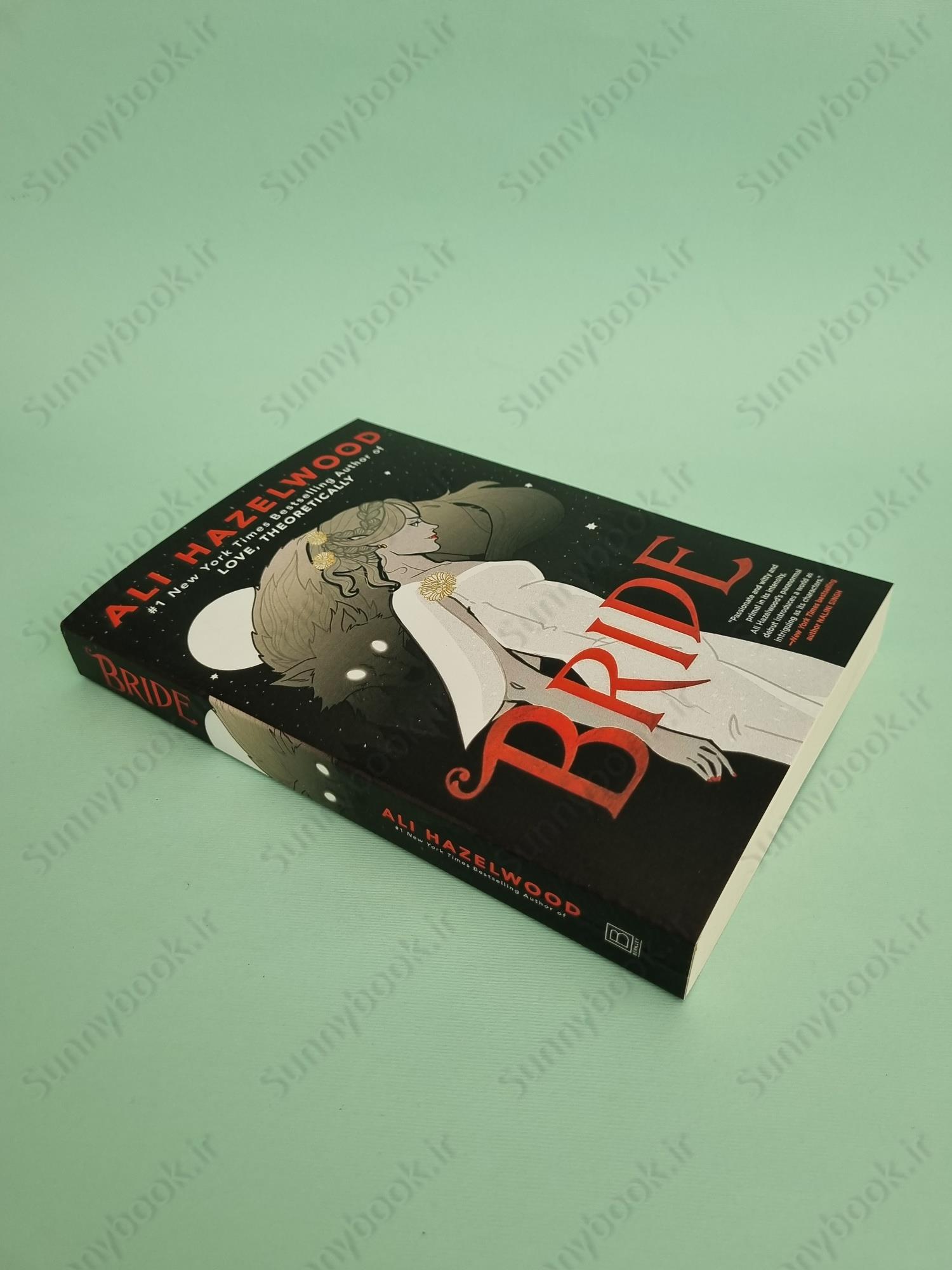 Bride (Bride 1) main 1 3