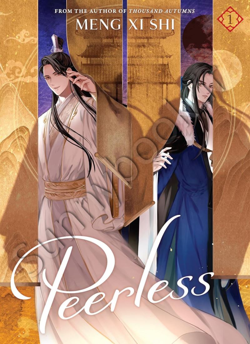 Peerless (Novel) Vol. 1 main 1 1