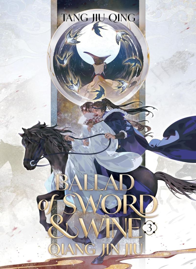 Ballad of Sword and Wine: Qiang Jin Jiu (Novel) Vol. 3 main 1 1