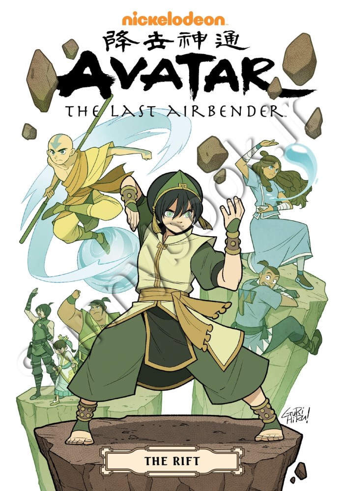 Avatar: The Last Airbender--The Rift Omnibus (Book 3 of 6) main 1 1