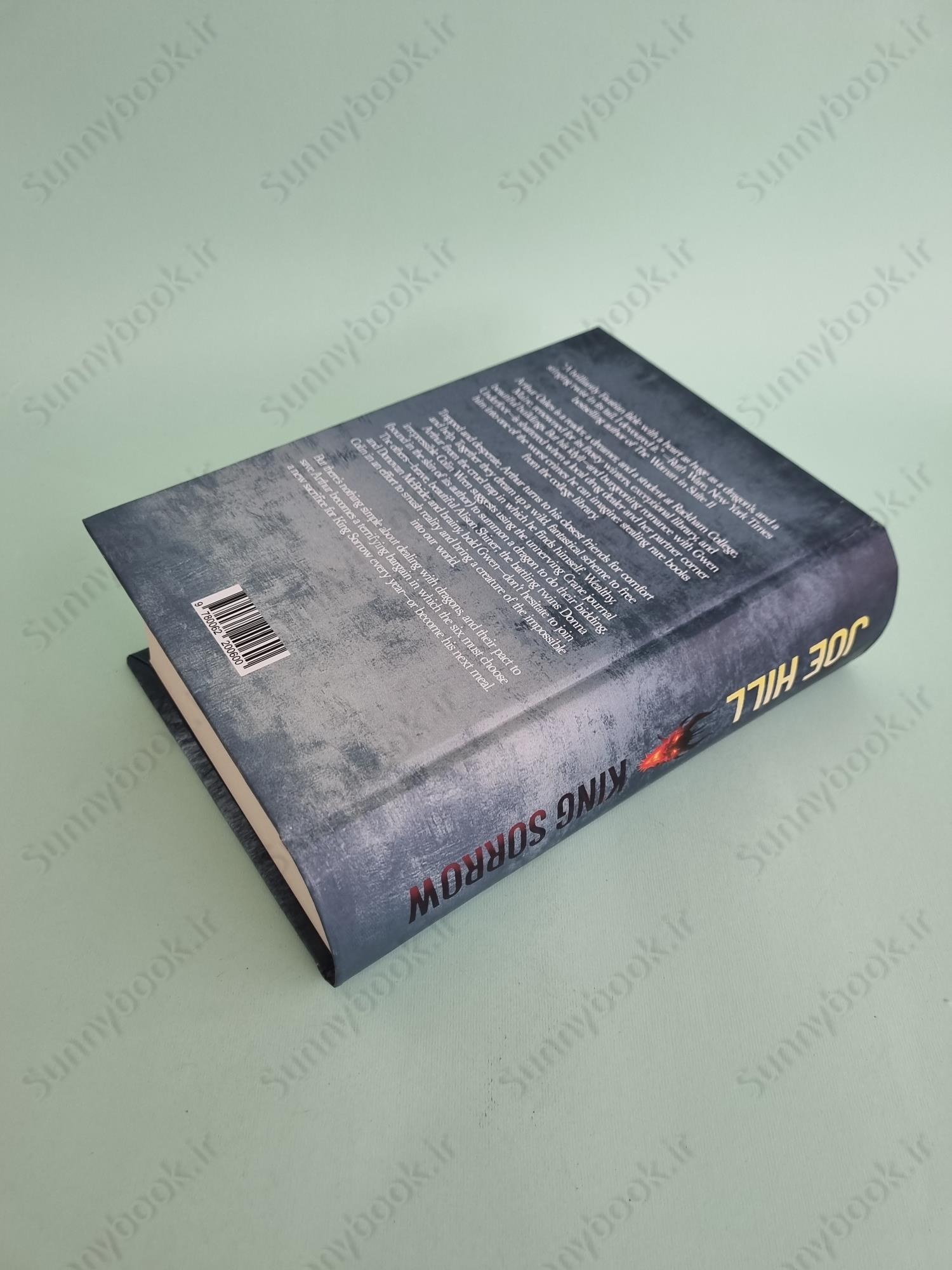 King Sorrow main 1 5