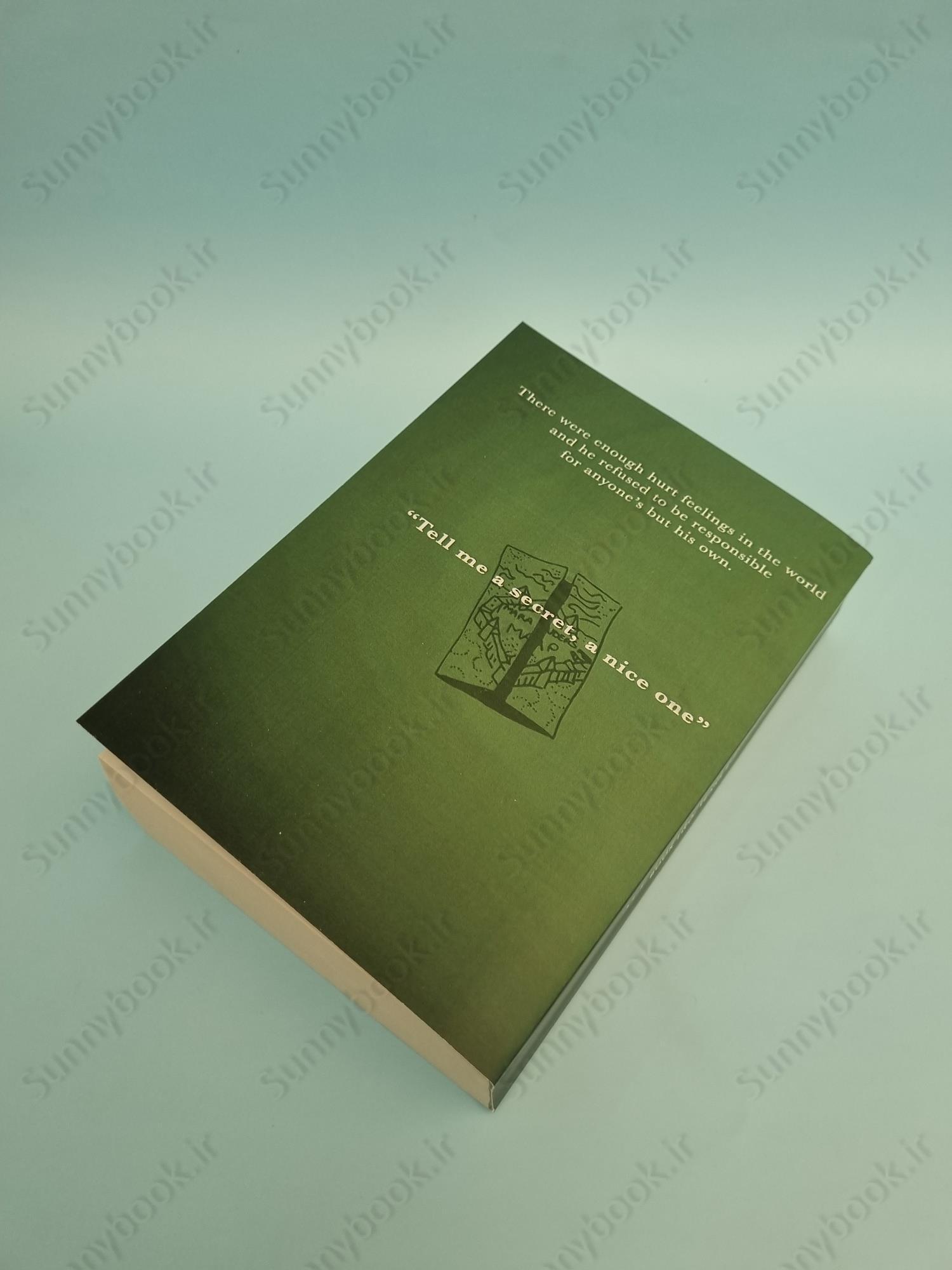 All the Young Dudes - Volume Two: Years 5 - 7 main 1 5