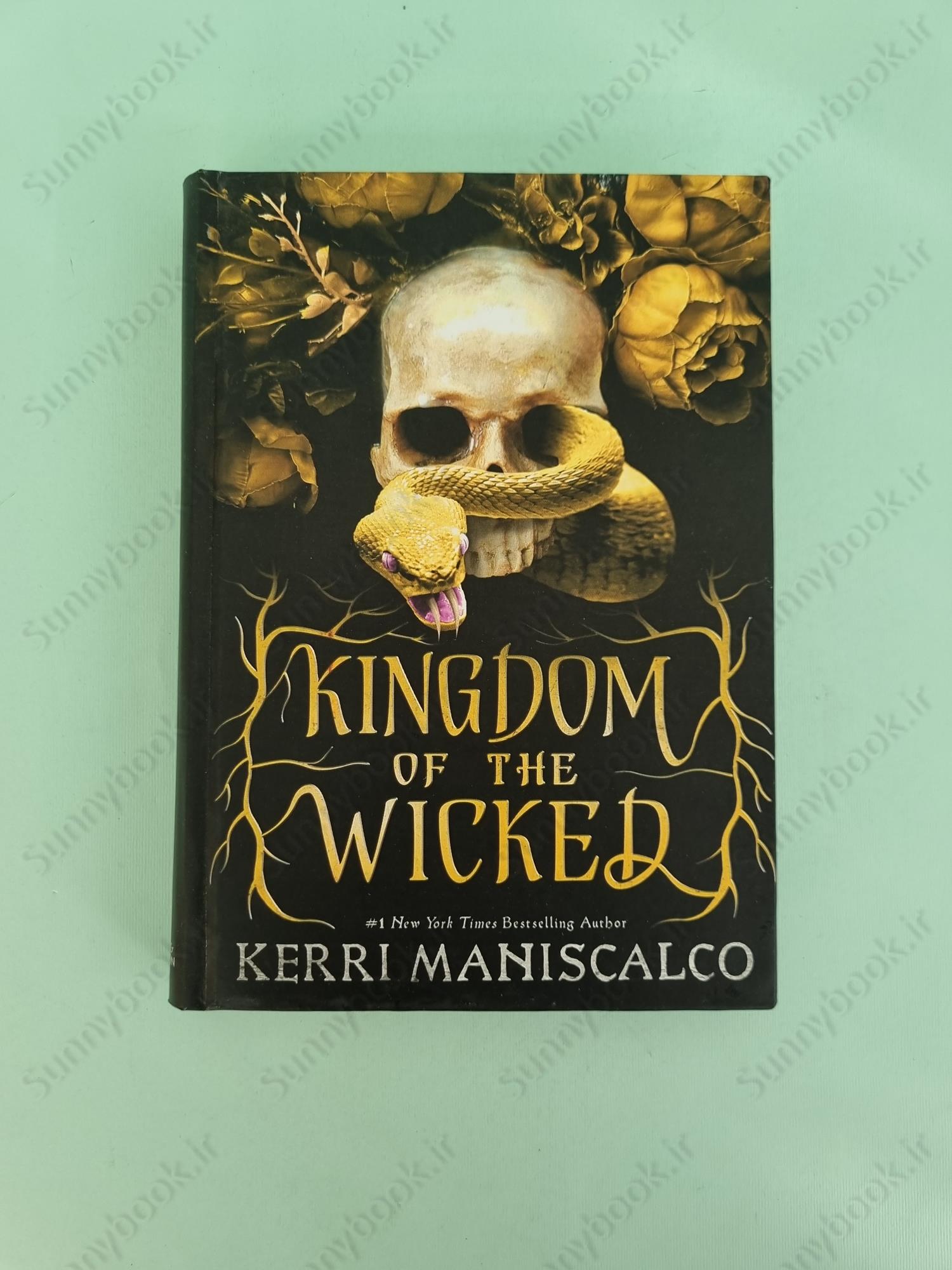 Kingdom of the Wicked (Kingdom of the Wicked 1) main 1 2