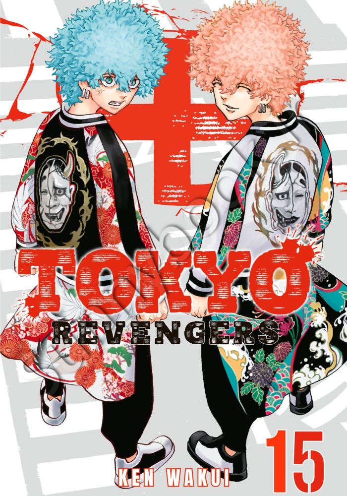 Tokyo Revengers Vol. 15 main 1 1
