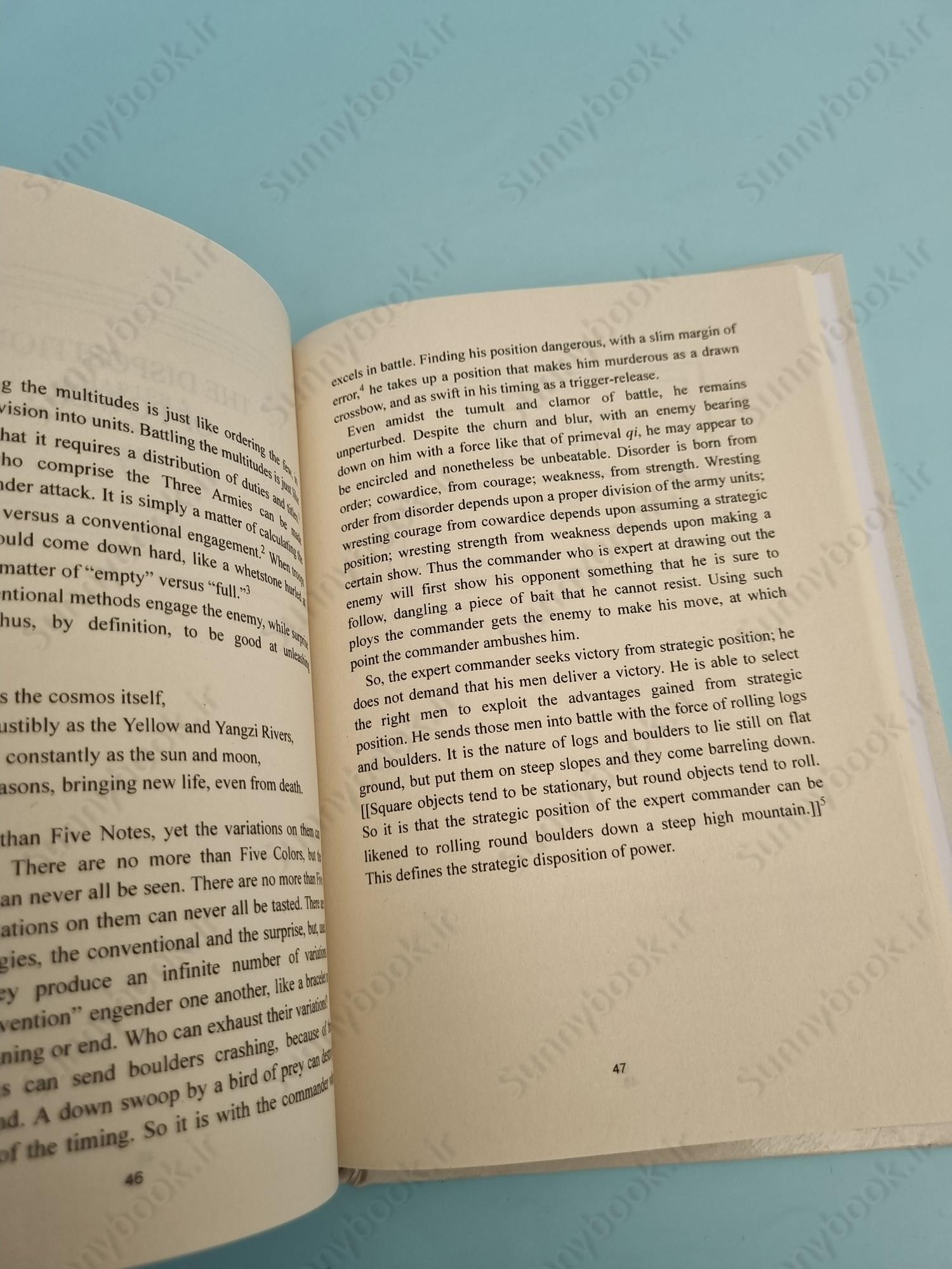 The Art Of War main 1 5