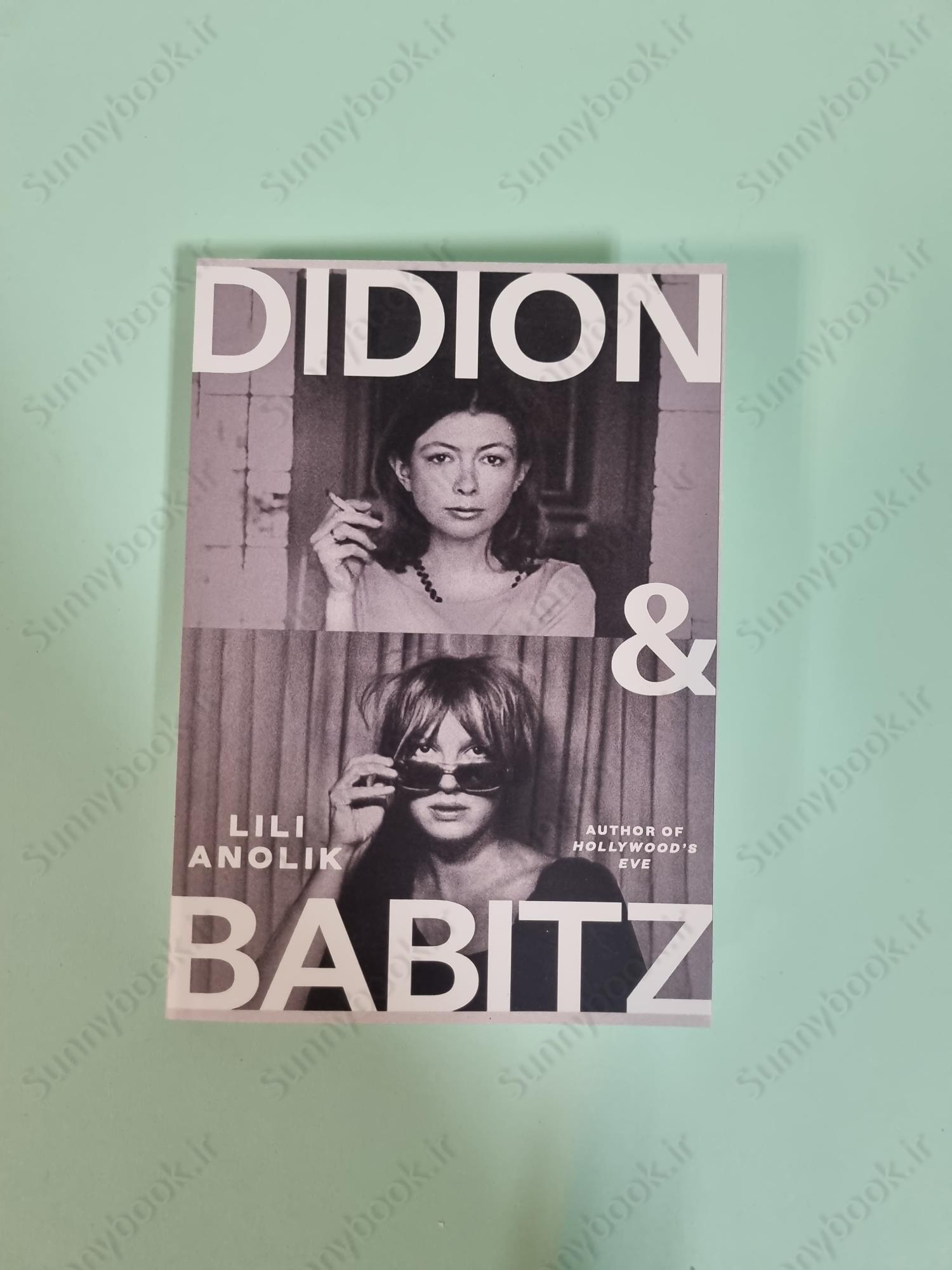 Didion and Babitz main 1 2