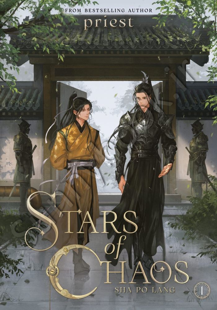Stars of Chaos: Sha Po Lang (Novel) Vol. 1 main 1 1