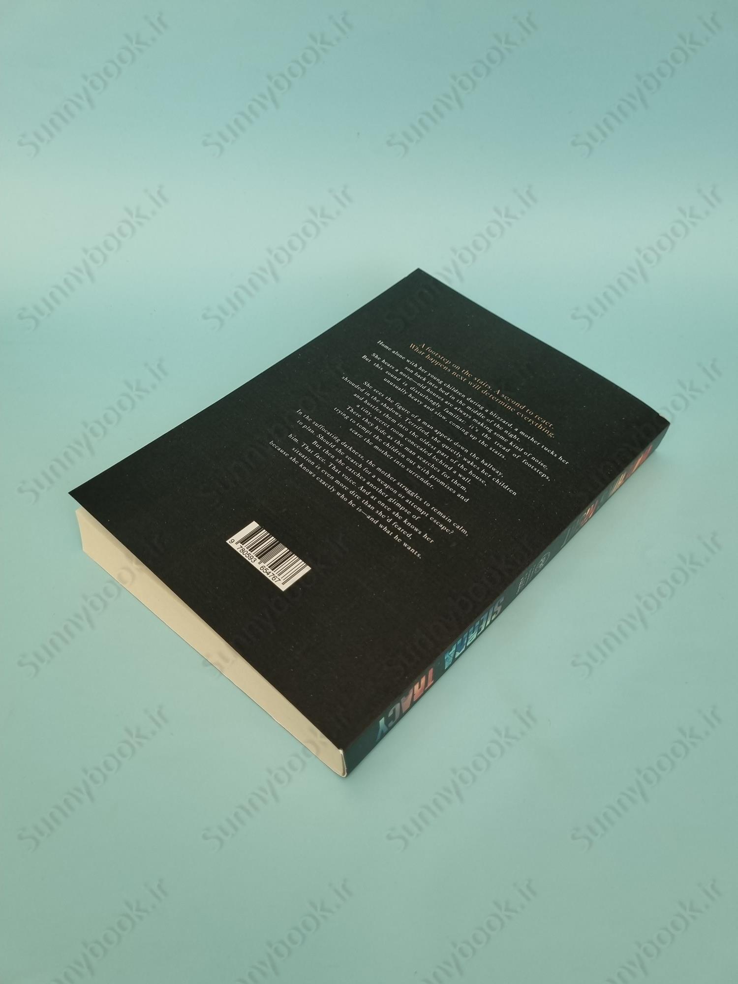 Nightwatching main 1 4