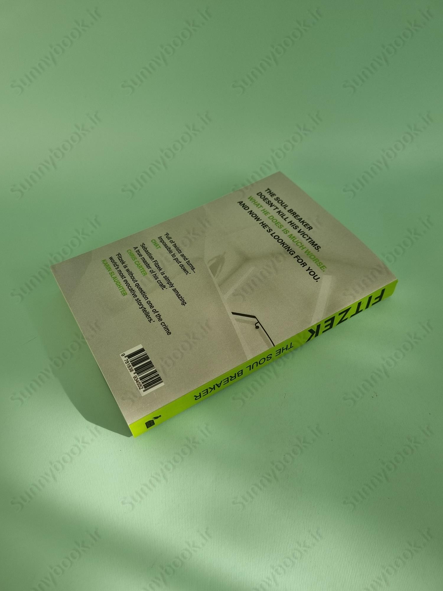 The Soul Breaker main 1 4