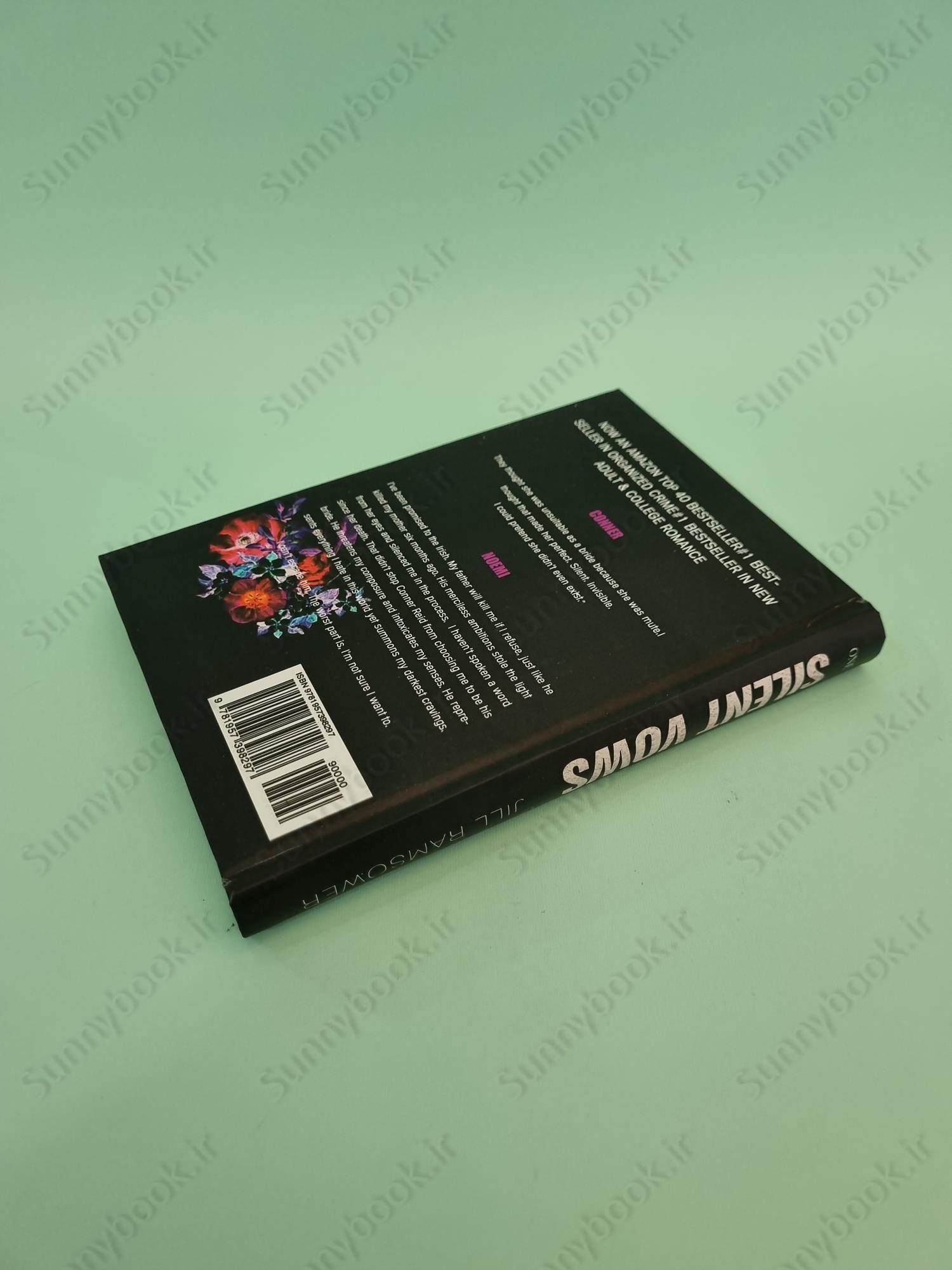 Silent Vows main 1 5