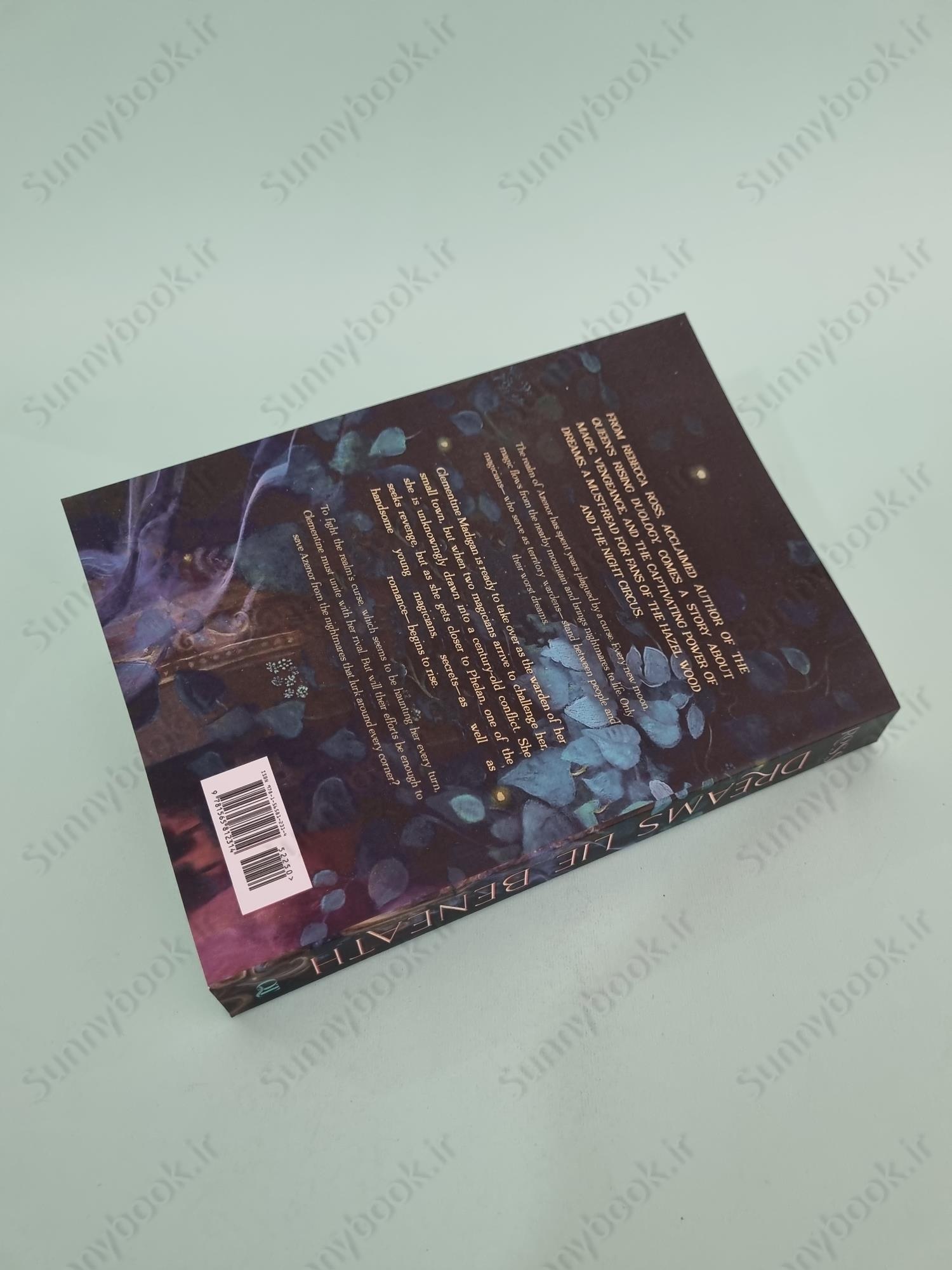 Dreams Lie Beneath main 1 4