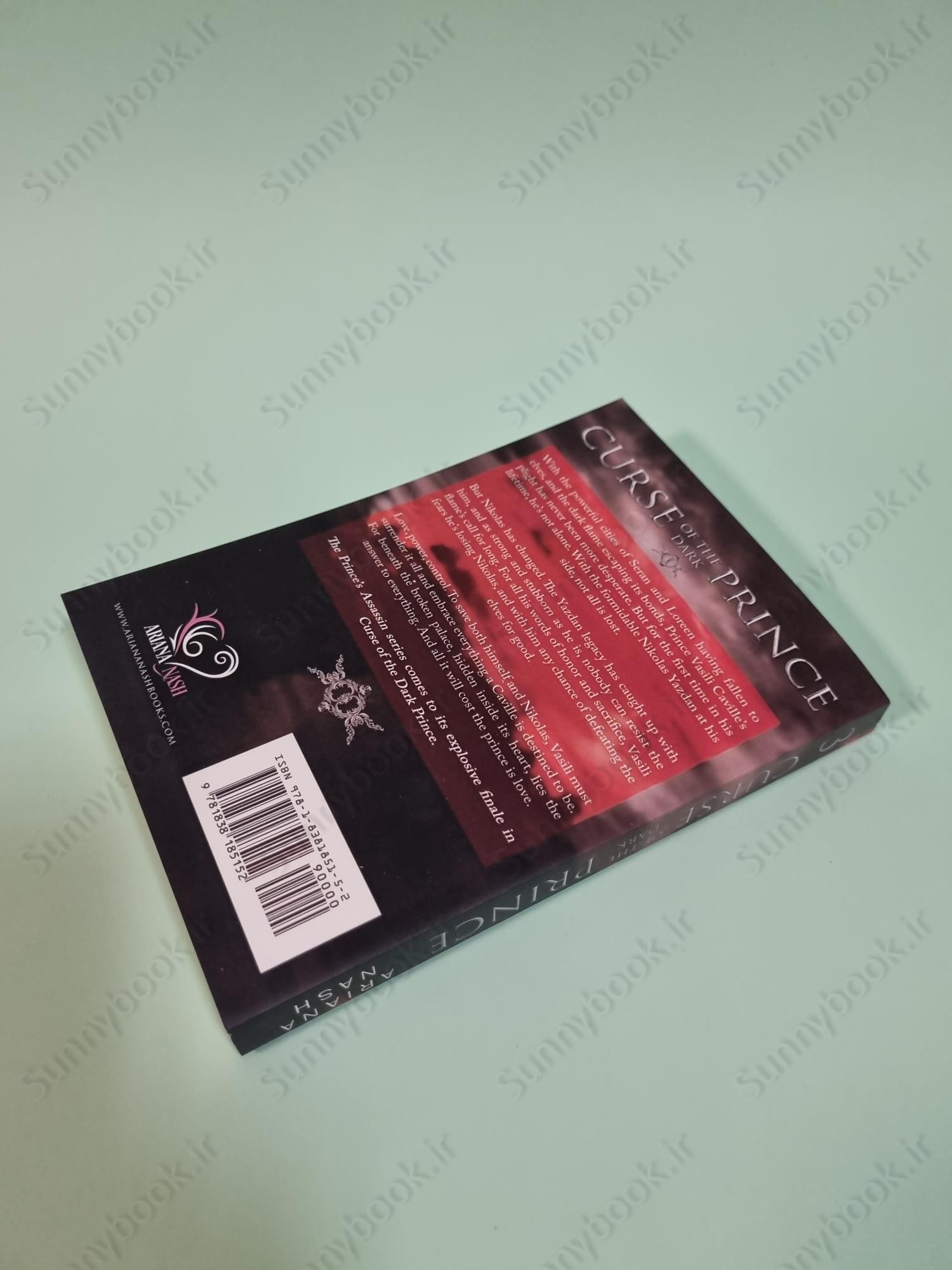 Curse of the Dark Prince (Prince's Assassin 3) main 1 5