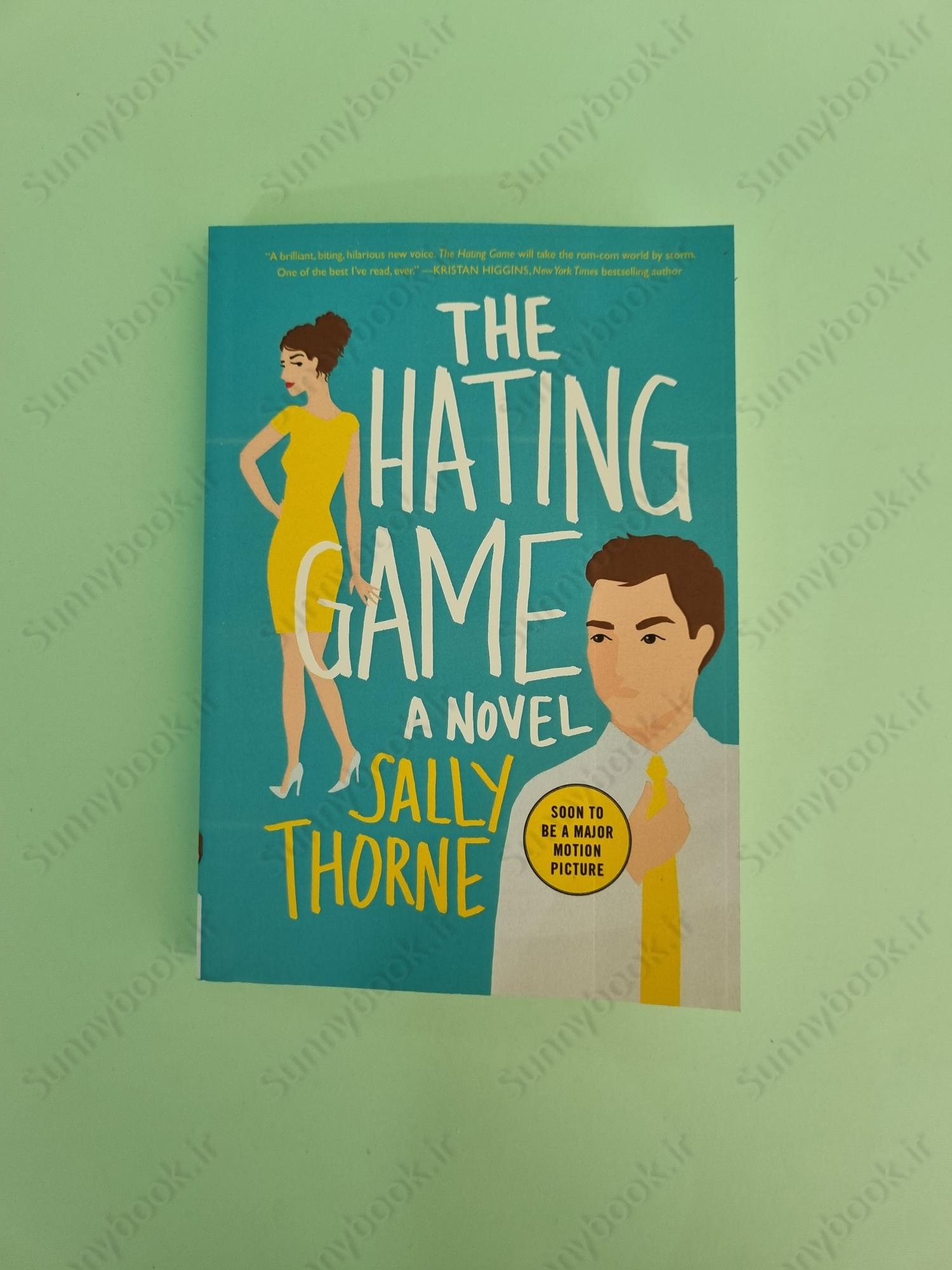 The Hating Game main 1 2