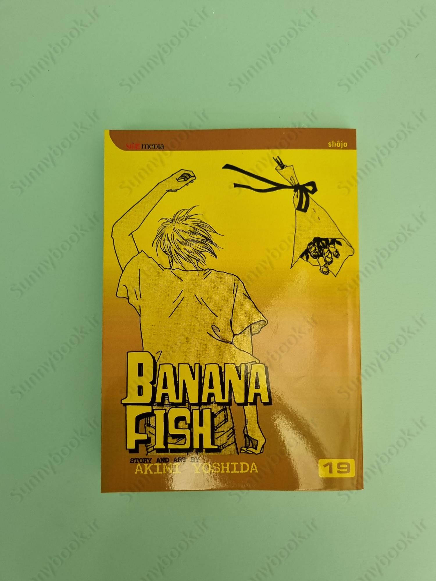 Banana Fish, Vol. 19 main 1 2