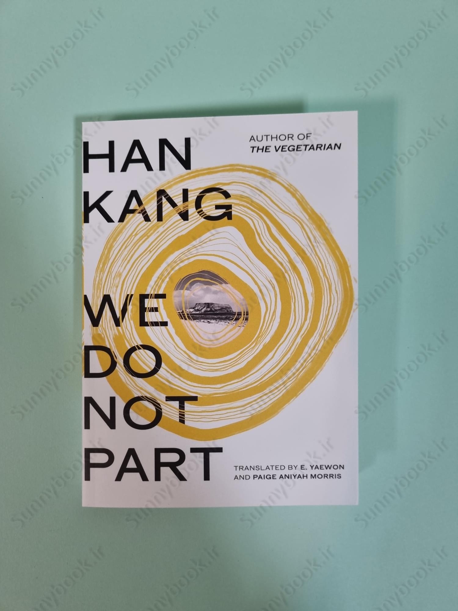 we do not part main 1 2