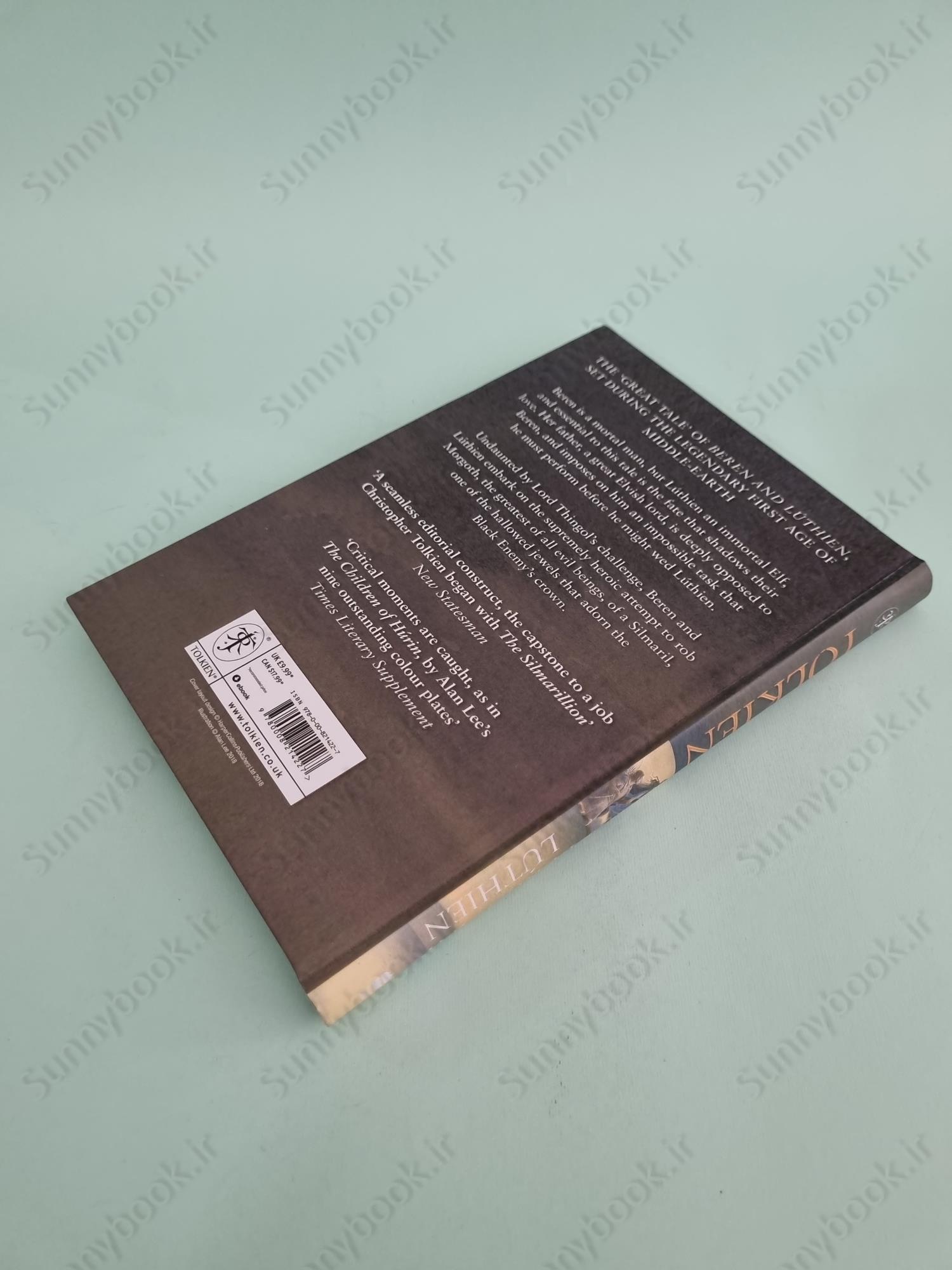 Beren and Lúthien: J. R. R. Tolkien main 1 5