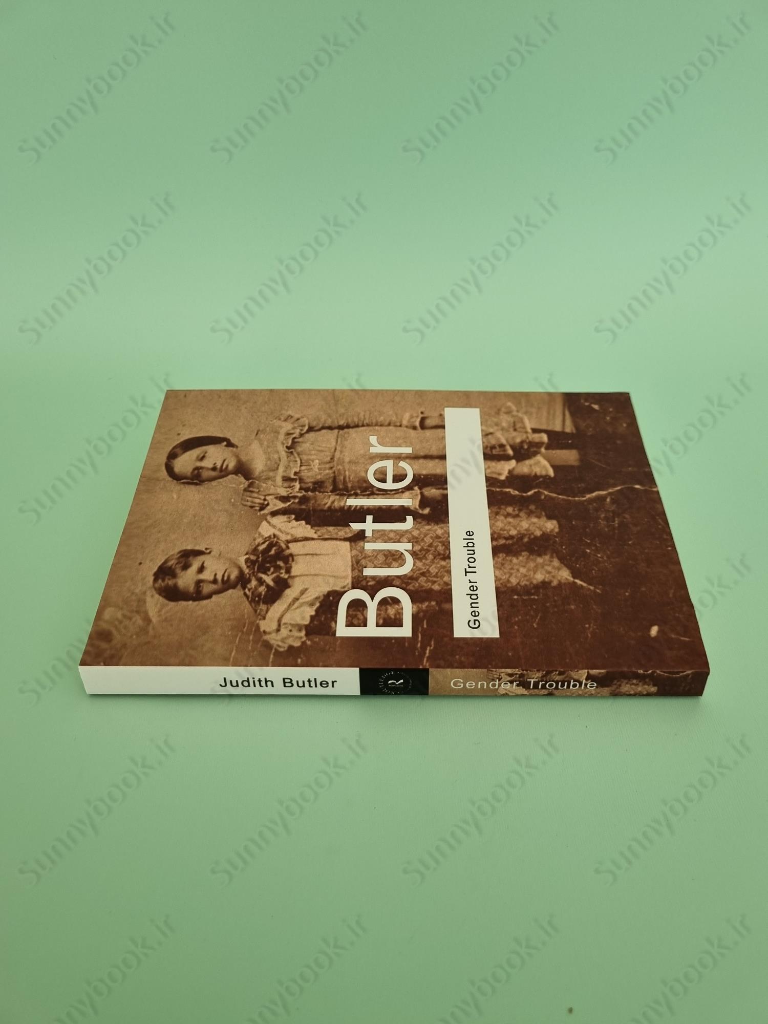 Gender Trouble main 1 5