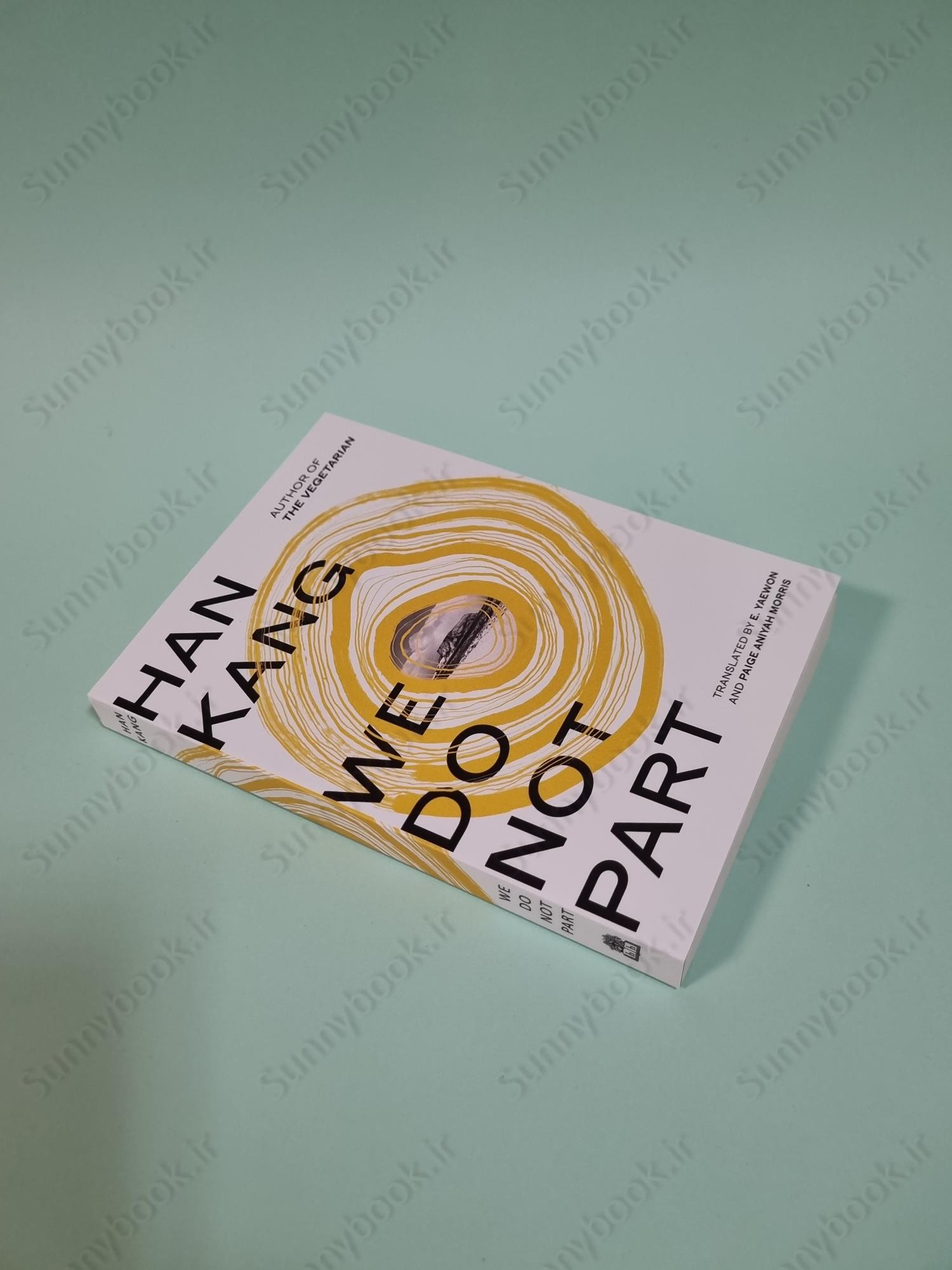 we do not part main 1 3