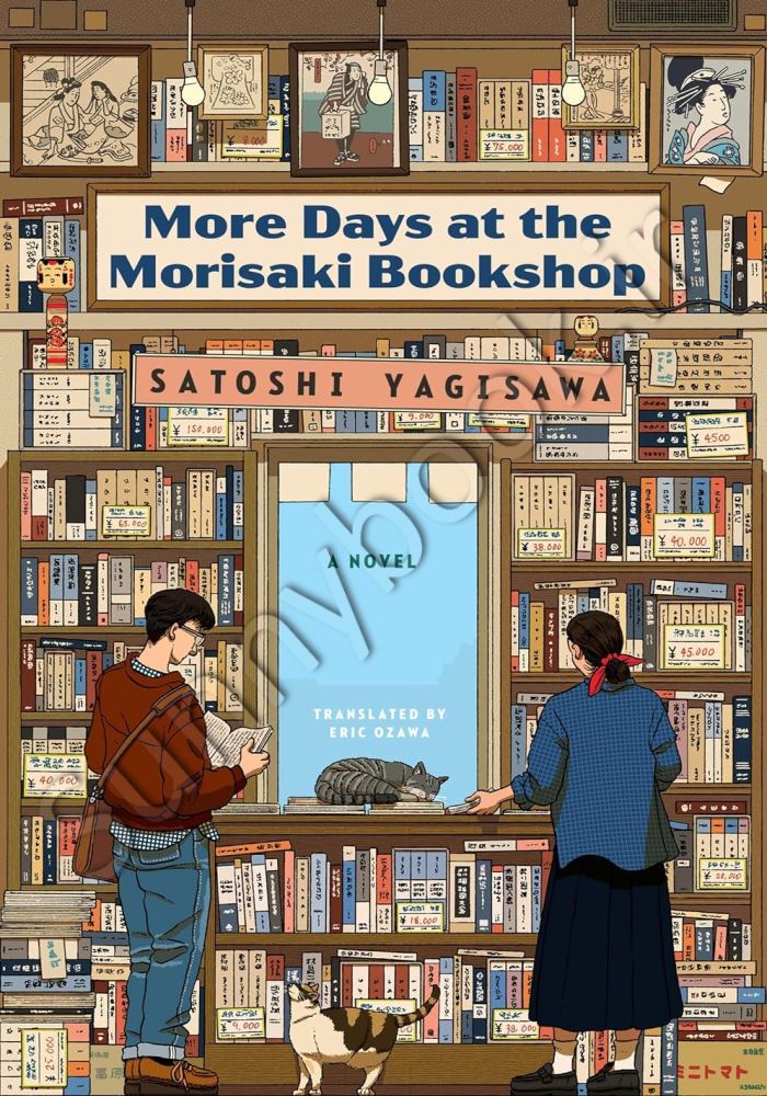 More Days at the Morisaki Bookshop main 1 1