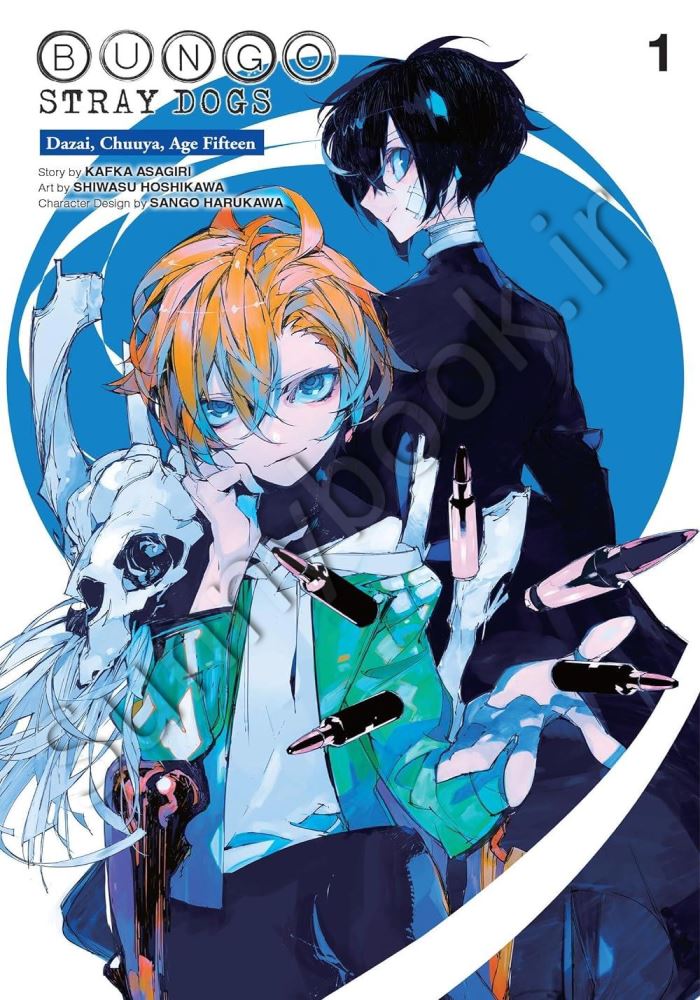 Bungo Stray Dogs: Dazai, Chuuya, Age Fifteen, Vol. 1 main 1 1