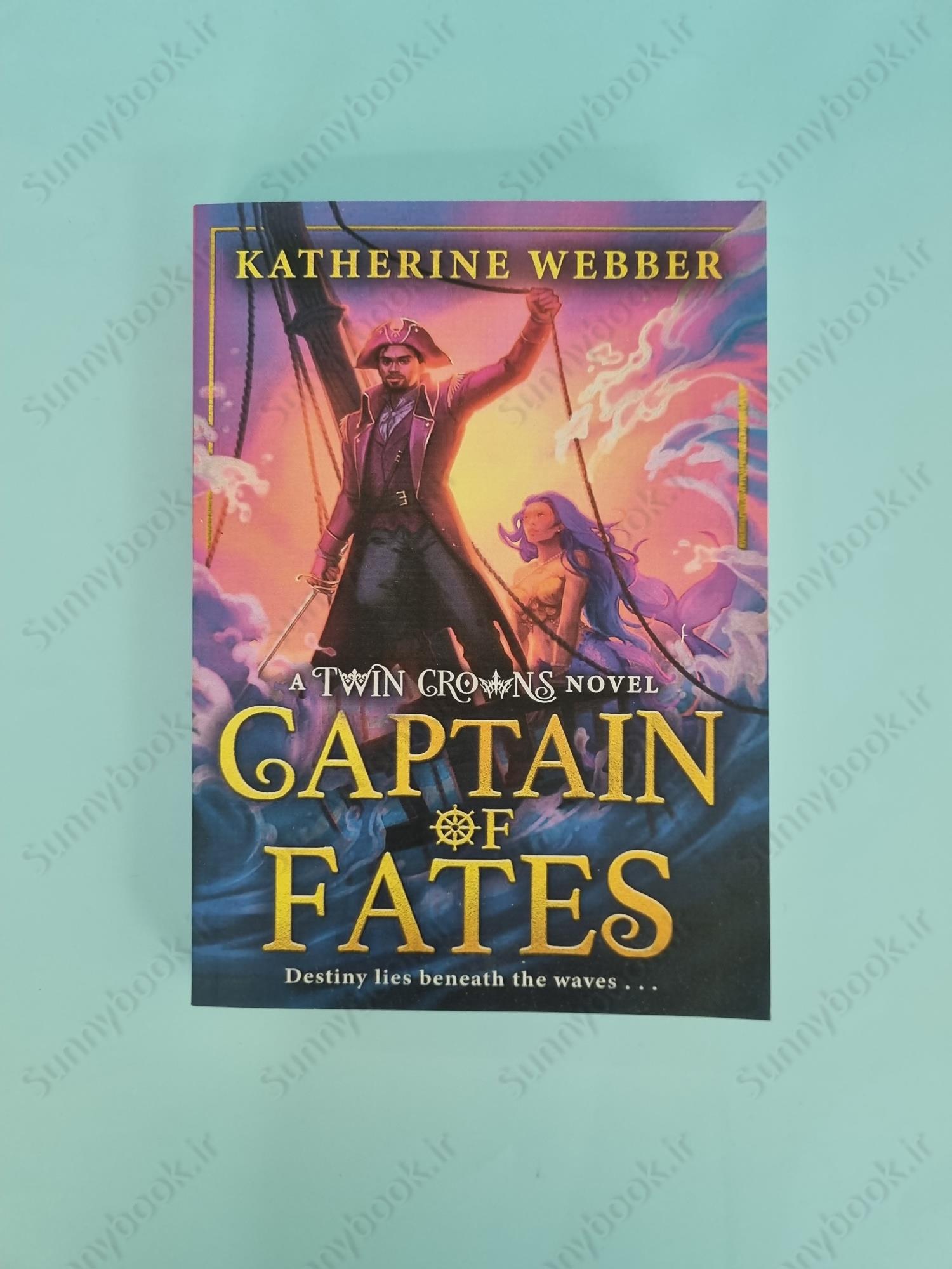 Captain of Fates (Twin Crowns Book 4) main 1 2