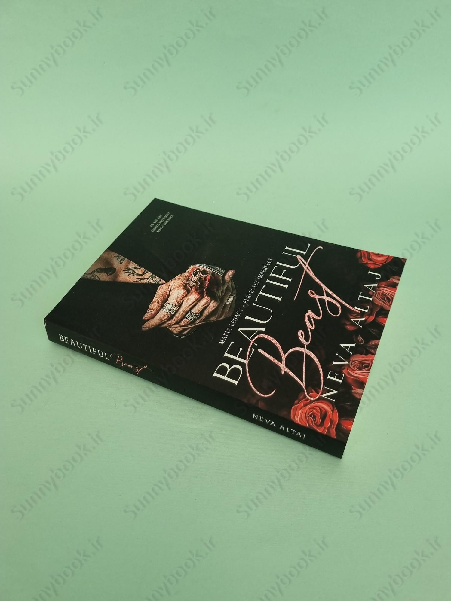 Beautiful Beast main 1 3