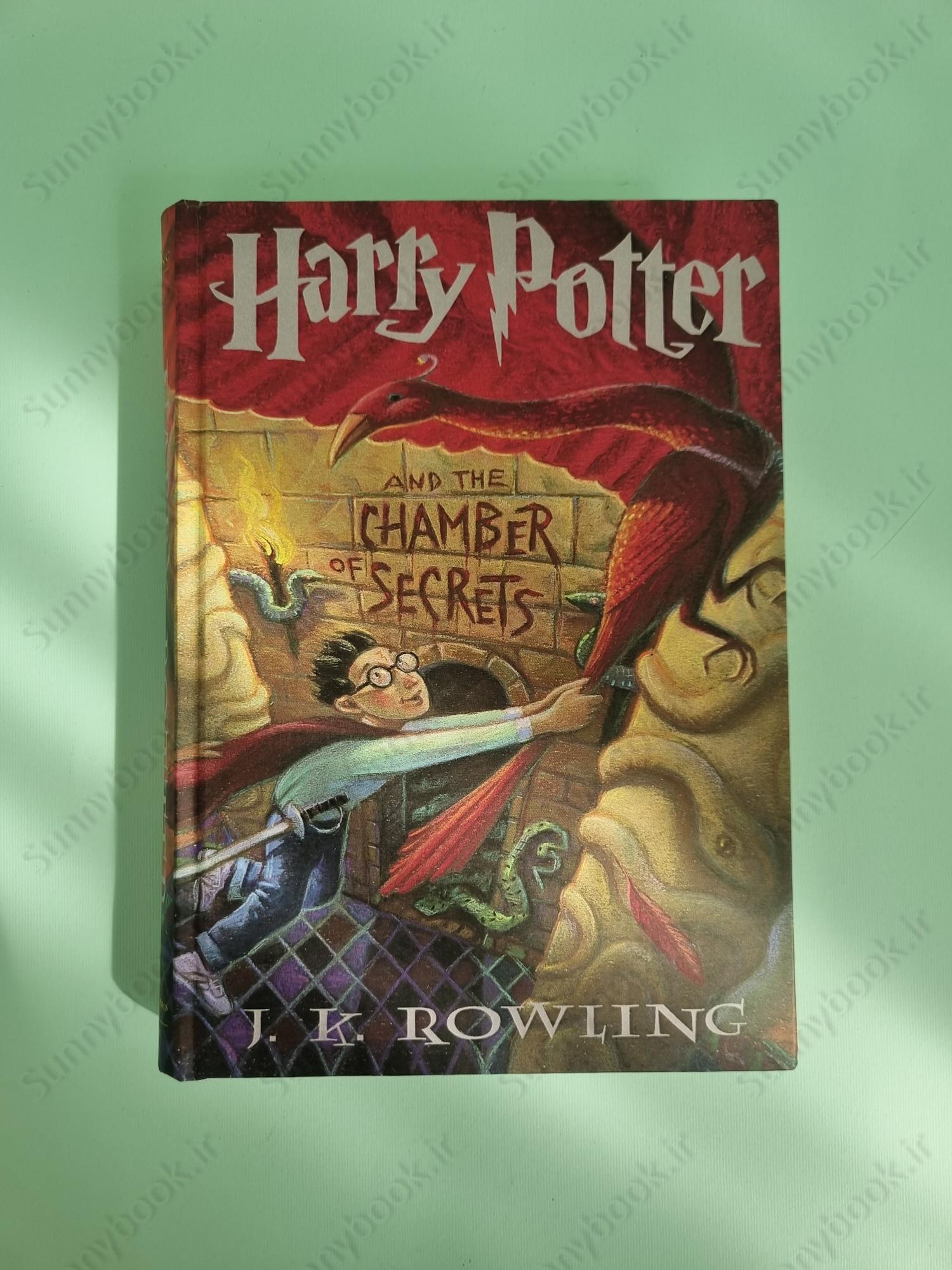 Harry Potter and the Chamber of Secrets (Harry Potter 2) main 1 2