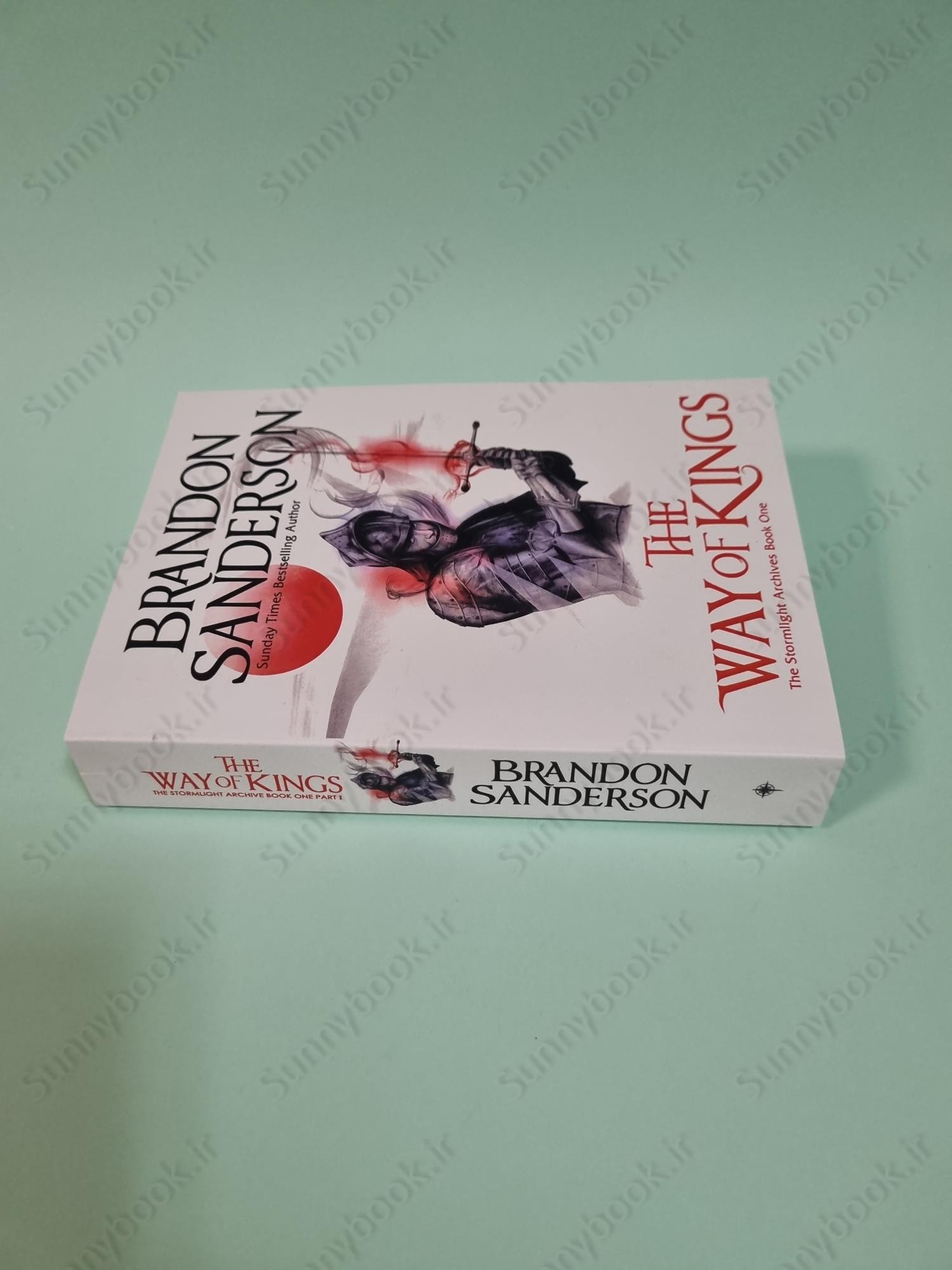 The Way of Kings part one main 1 4