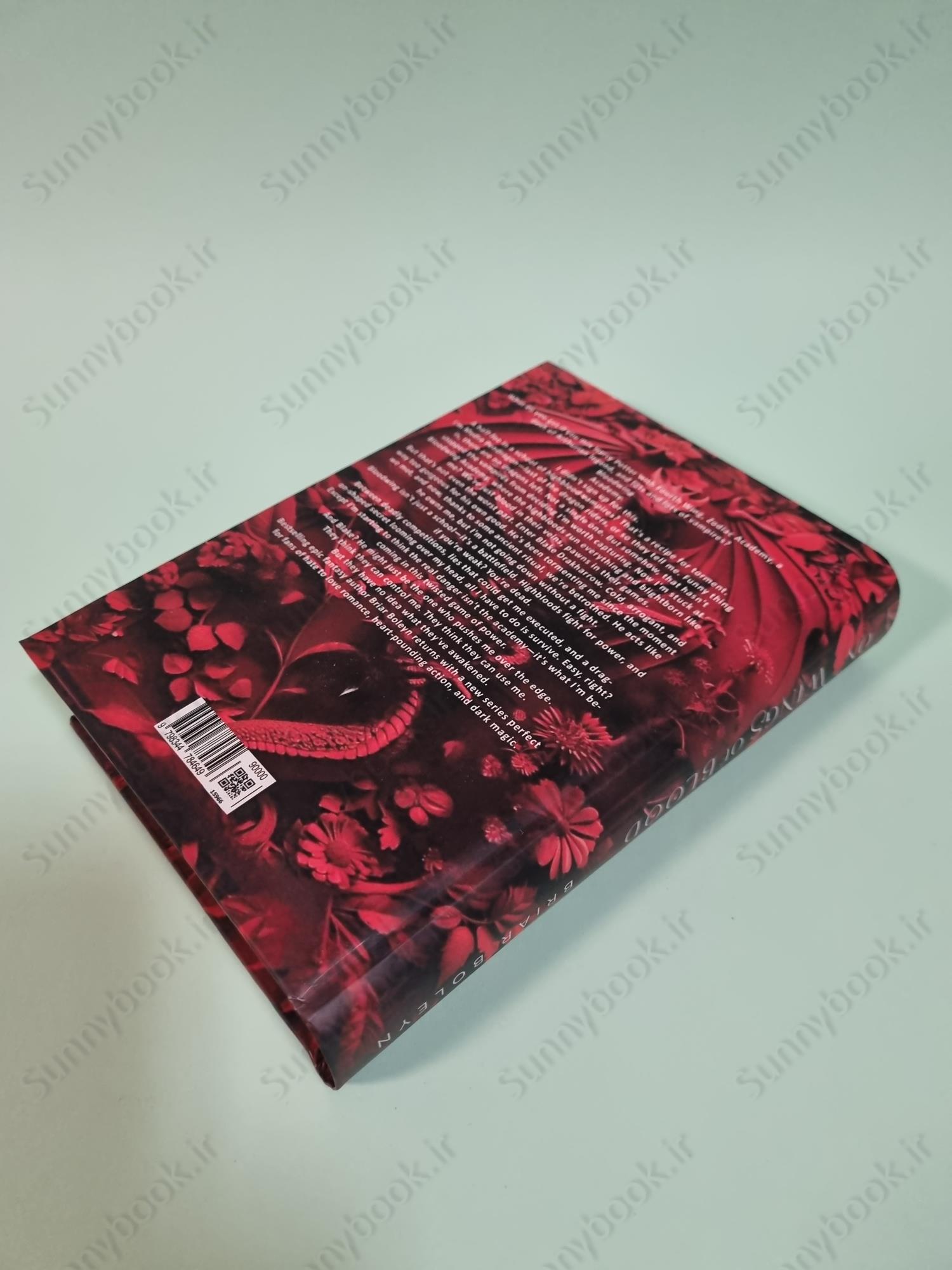 On Wings of Blood (Bloodwing Academy Book 1) main 1 5