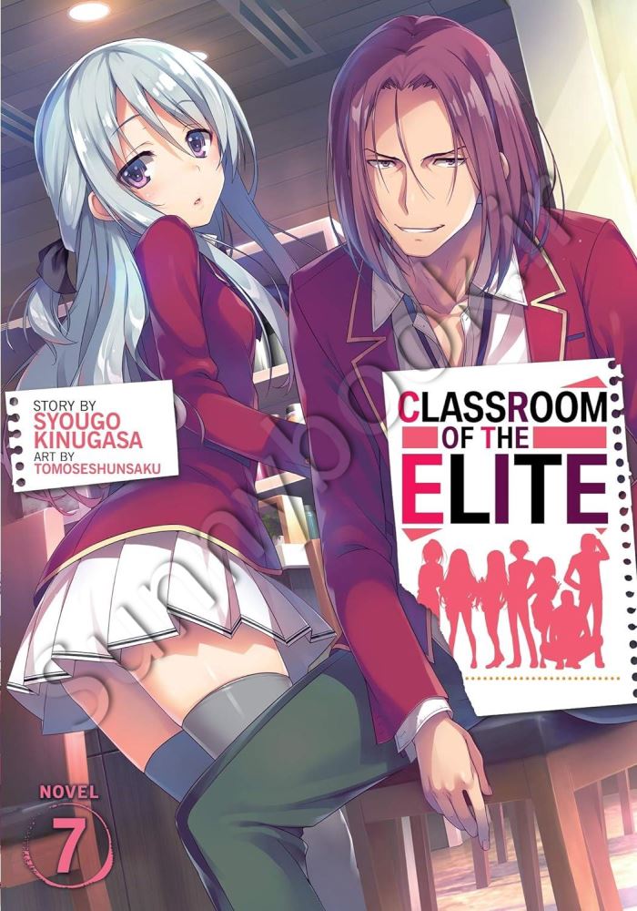 Classroom of the Elite (Light Novel) Vol. 7 main 1 1