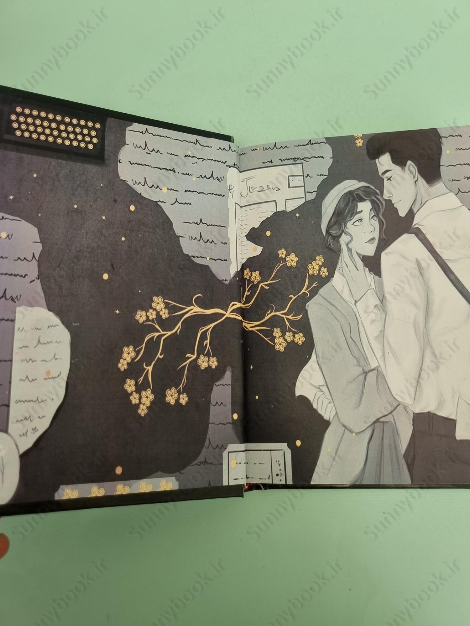 Divine Rivals main 1 5