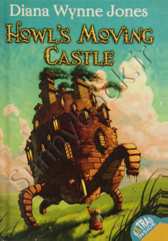 Howl's Moving Castle (Howl's Castle Book 1) main 1 1